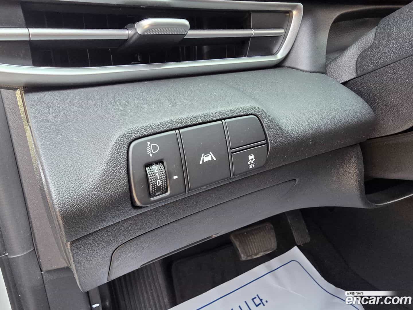 AVANTE Hyundai 2022.1-OPTION-022