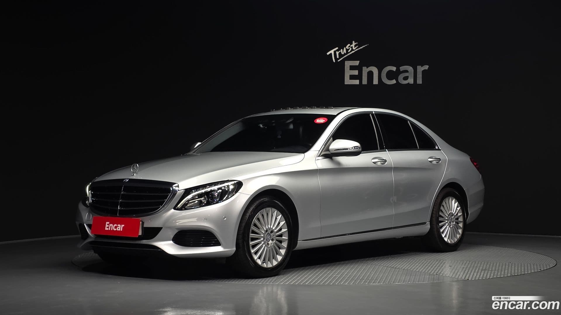 Main__Slider__Photo:C-Class Mercedes-Benz 2016.5-0