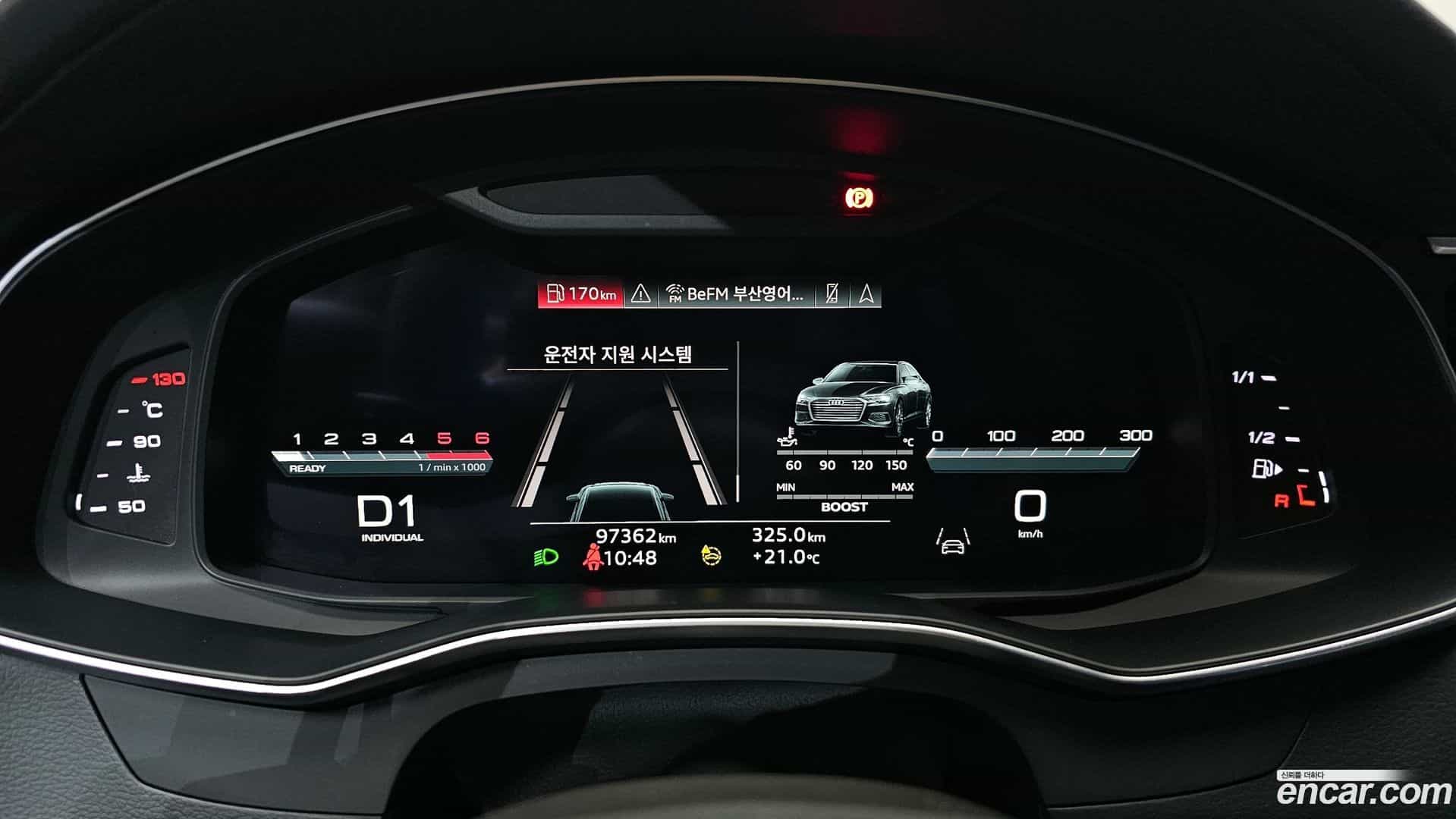 A6 Audi 2022.3-INNER-008