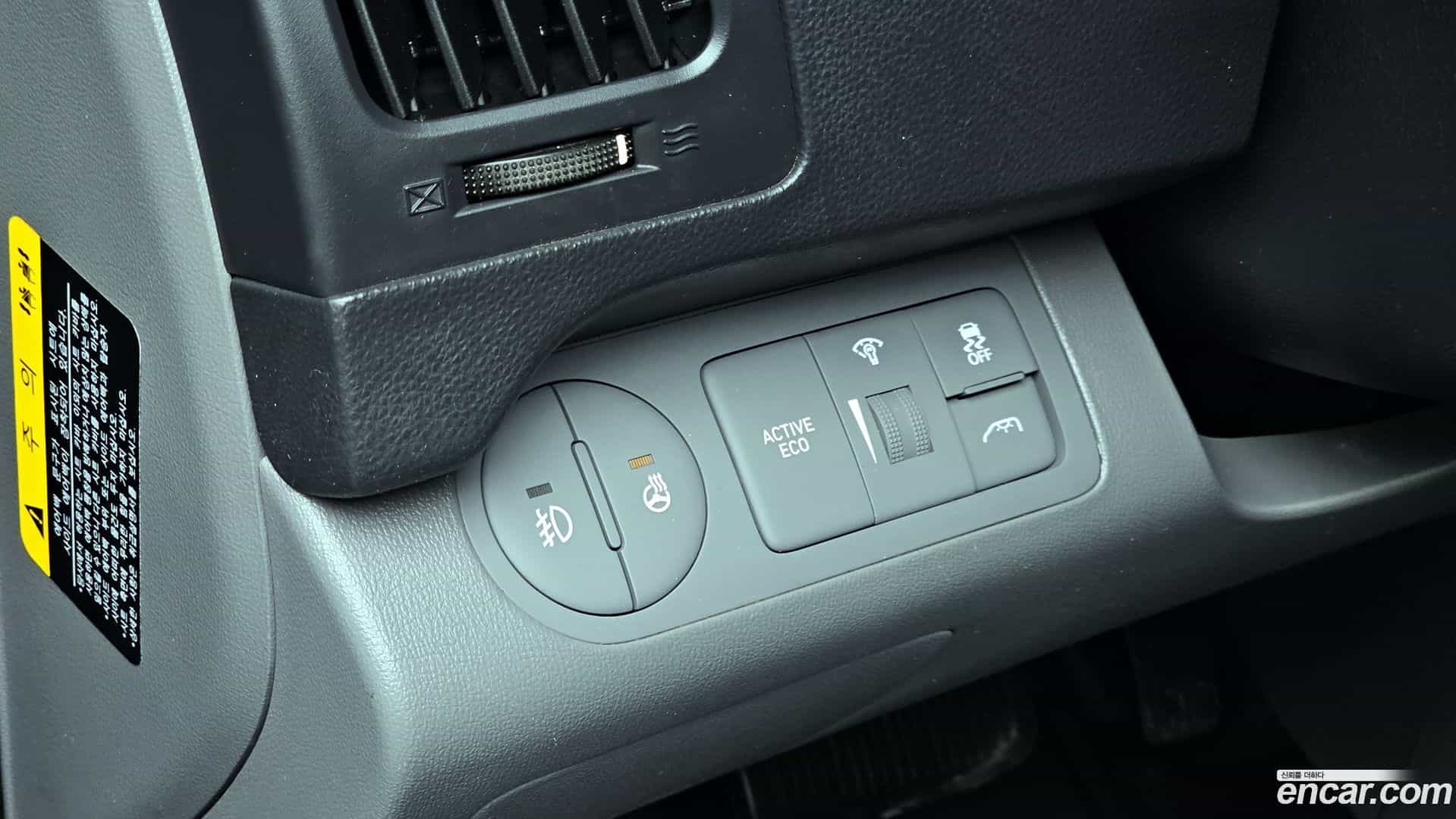 Starex Hyundai 2018.8-OPTION-021