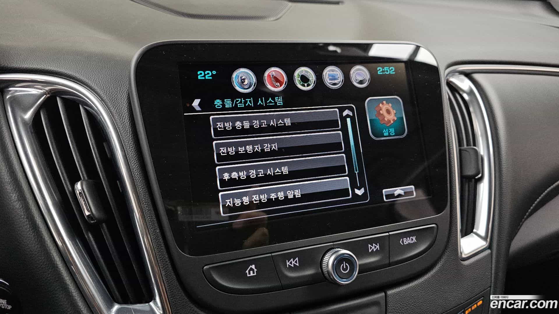 Malibu Chevrolet 2017.10-OPTION-044