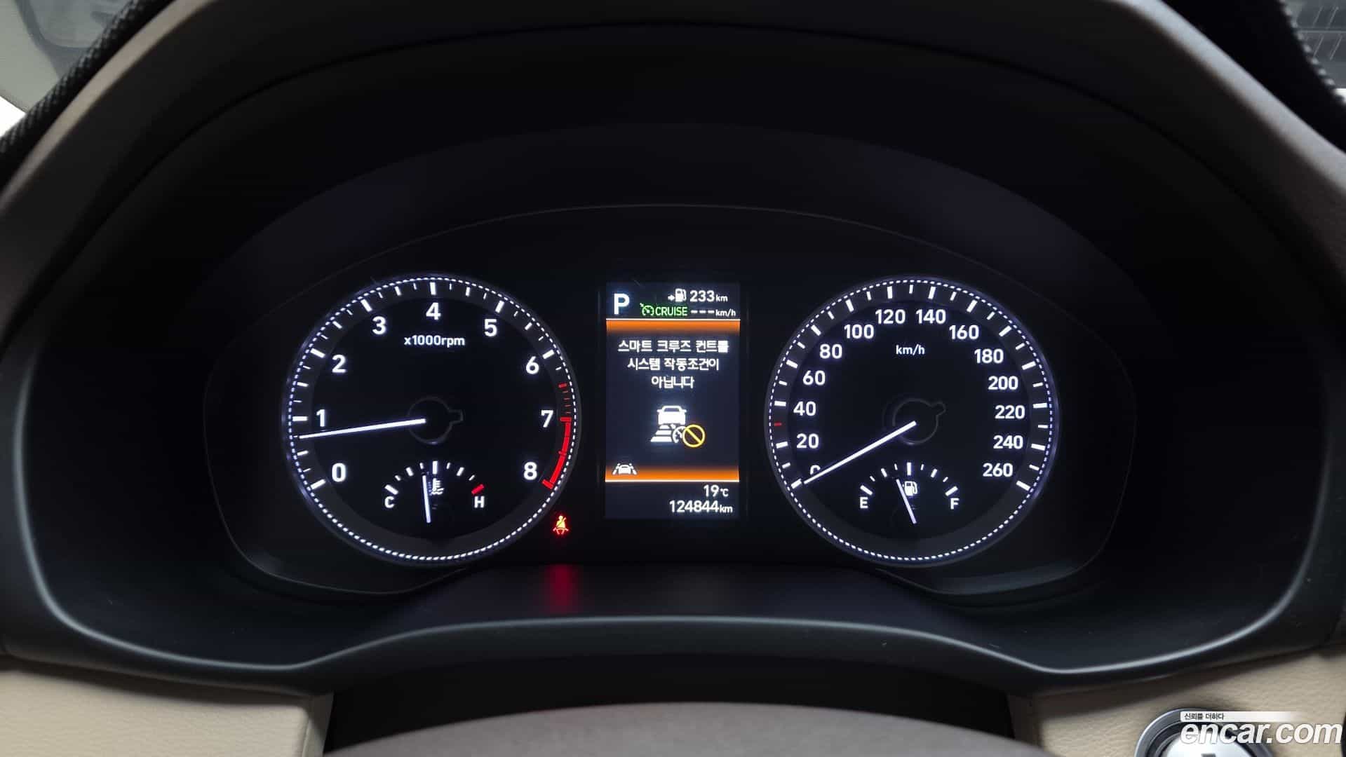 Grandeur Hyundai 2019.0-INNER-008