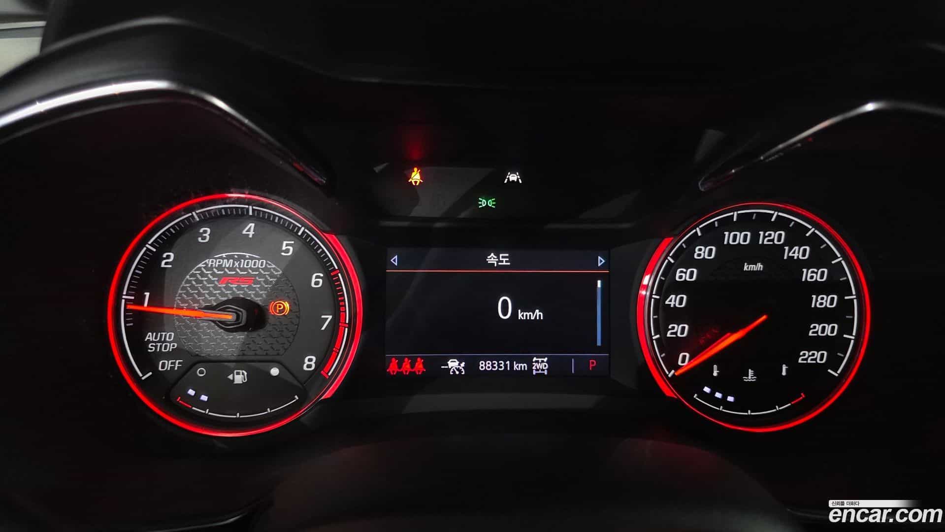 Trailblazer Chevrolet 2020.2-INNER-008