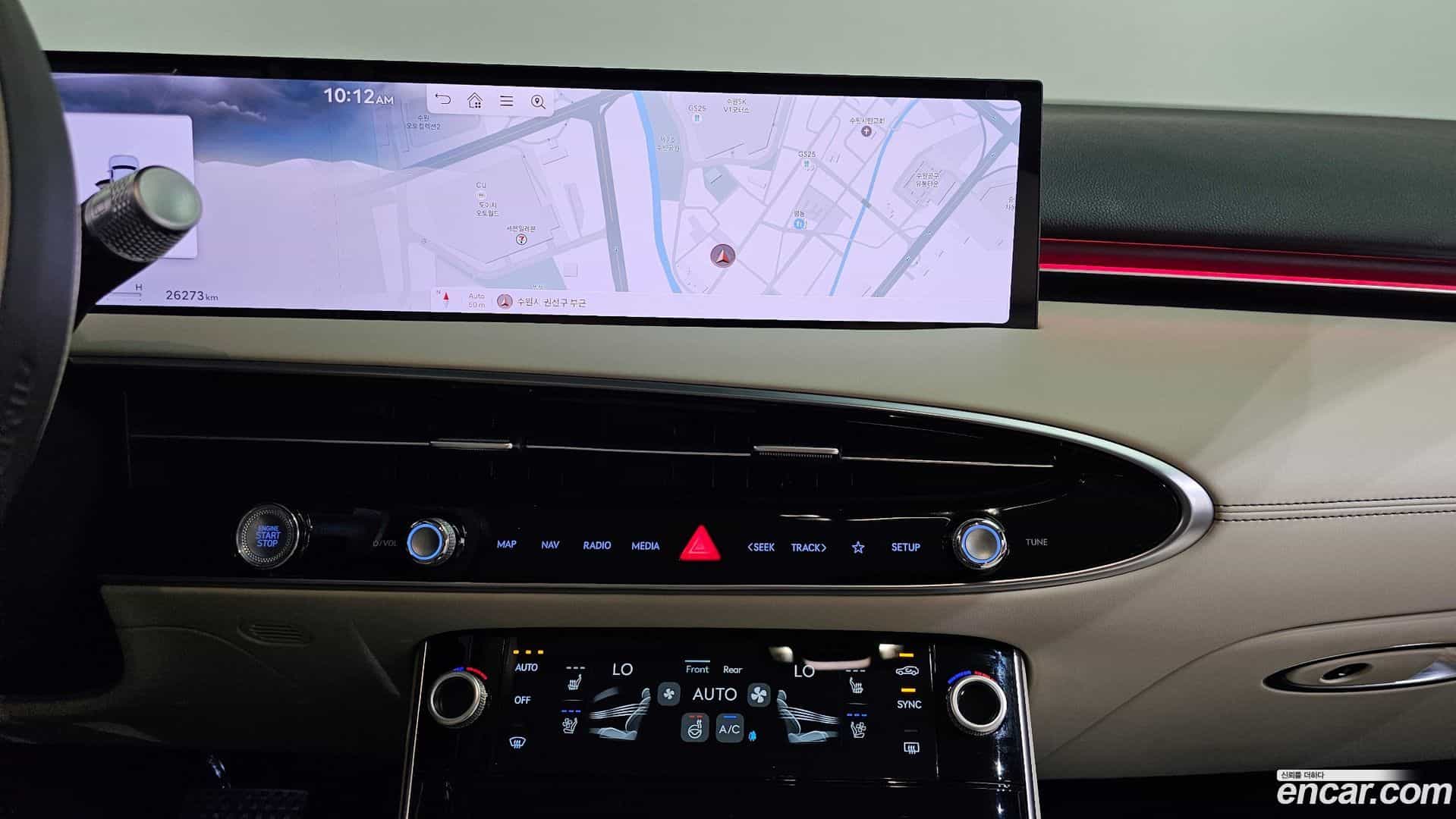 GV70 Genesis 2025.2-OPTION-016