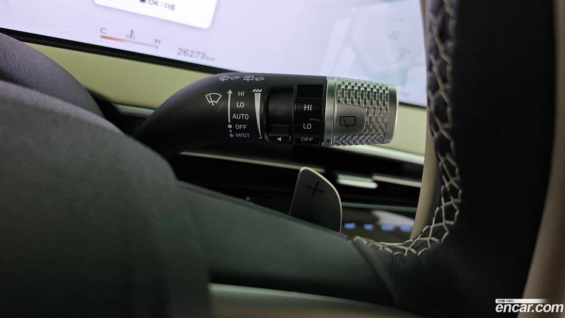 GV70 Genesis 2025.2-OPTION-041