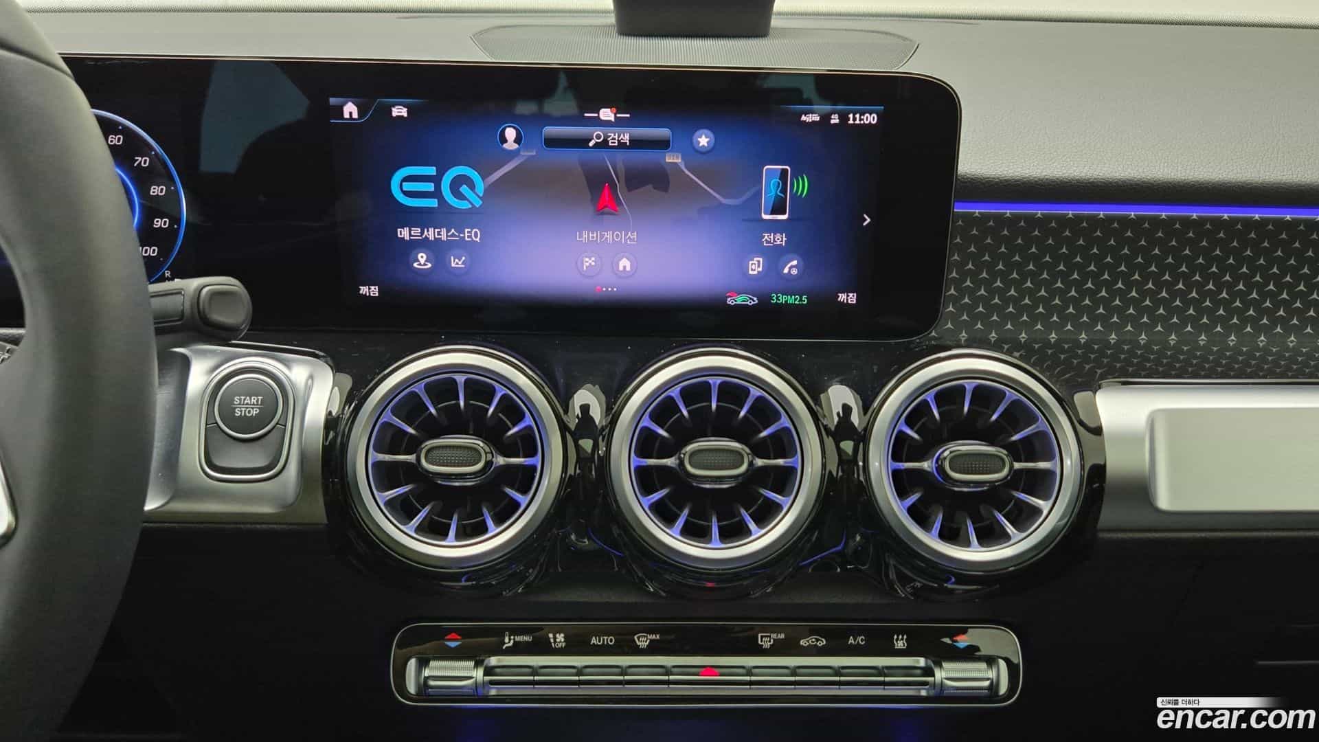 EQB Mercedes-Benz 2025.9-OPTION-020