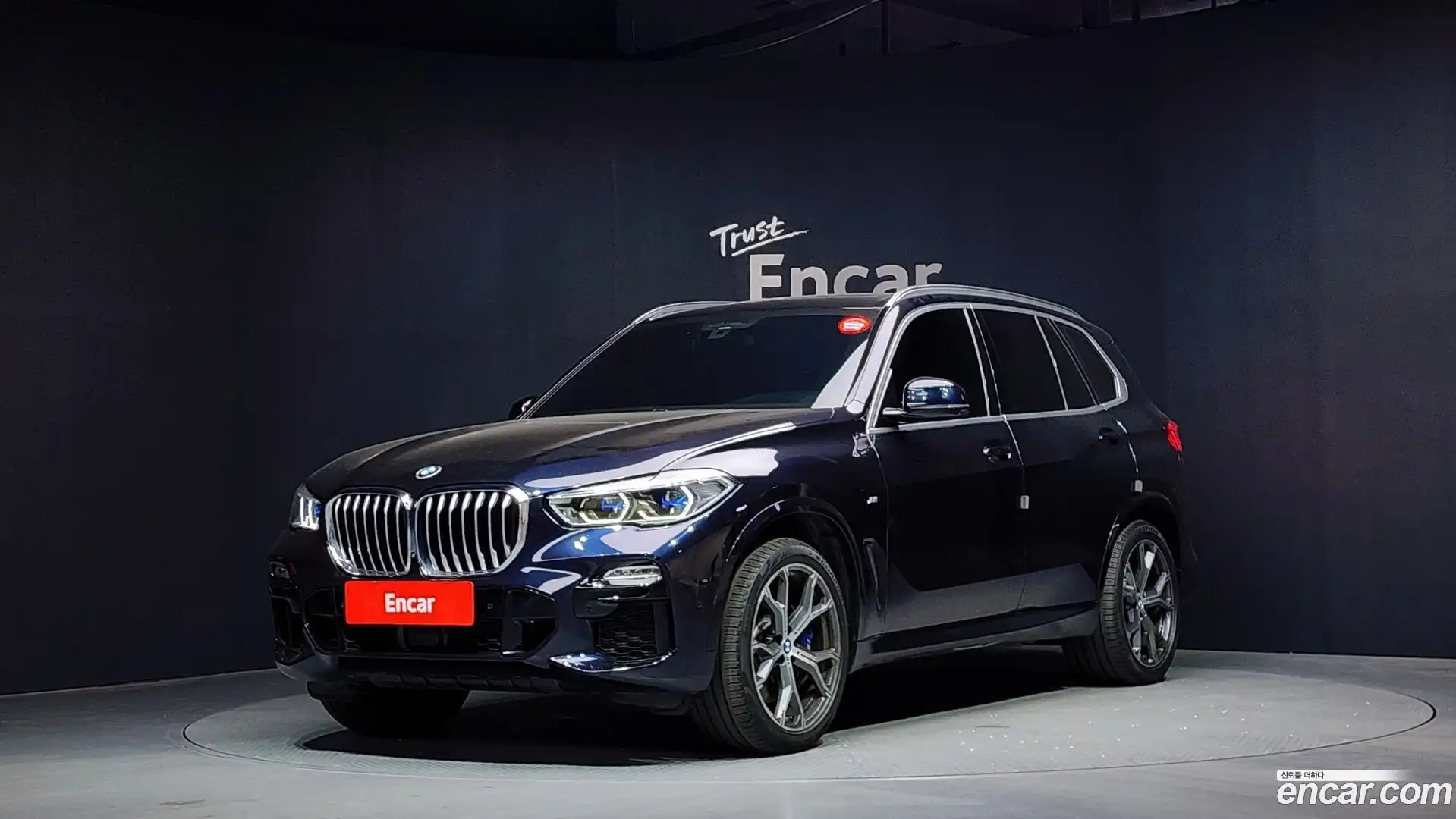X5 BMW 2020.4-OUTER-001