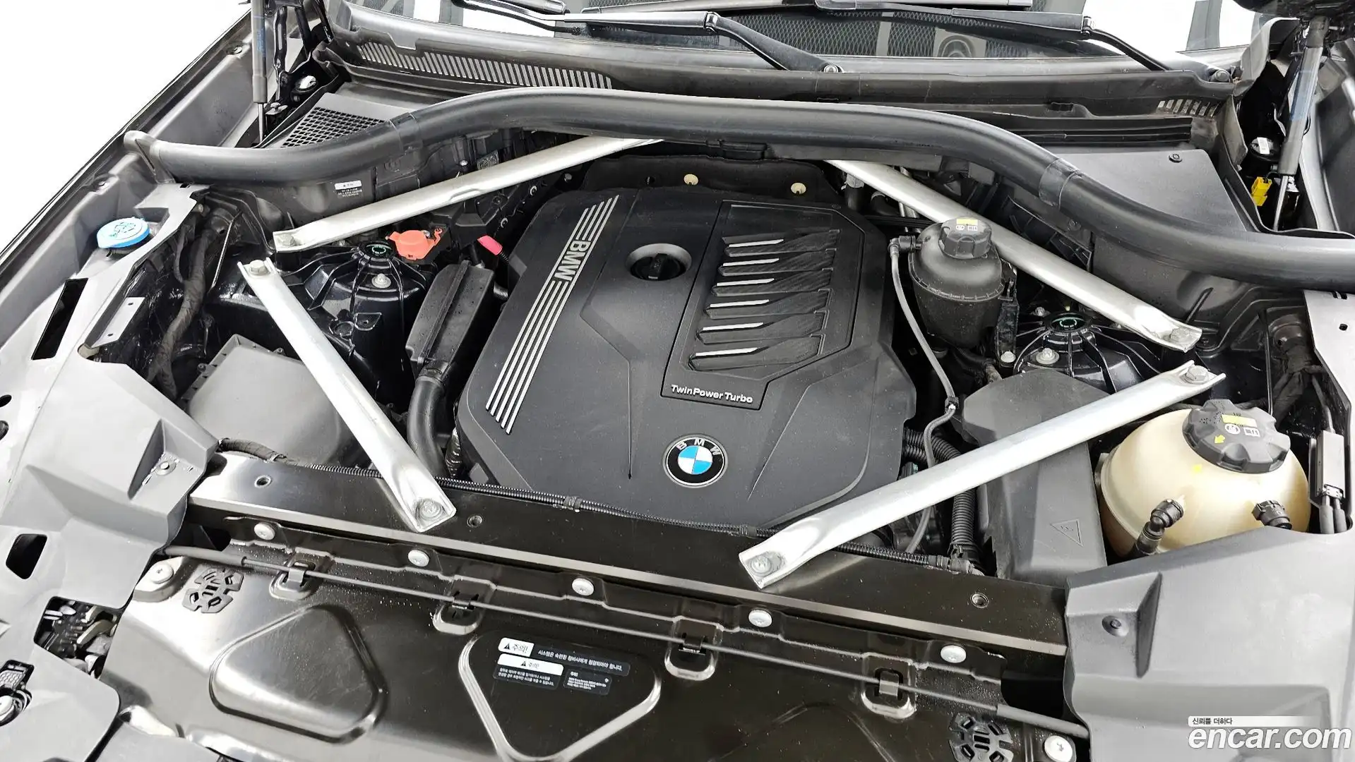 X5 BMW 2020.4-OUTER-006