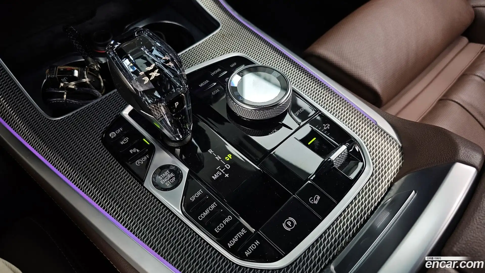 X5 BMW 2020.4-INNER-009