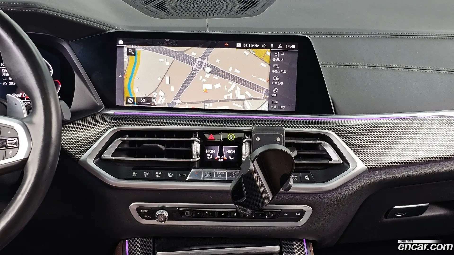 X5 BMW 2020.4-OPTION-018