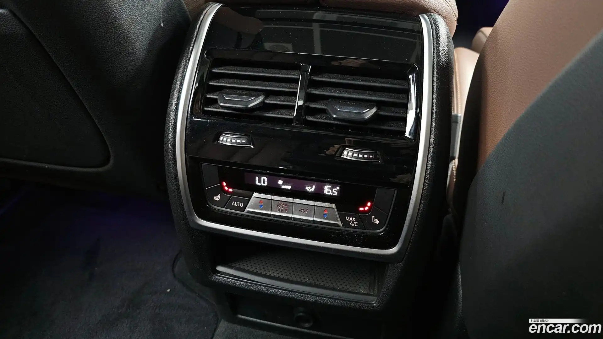 X5 BMW 2020.4-OPTION-022