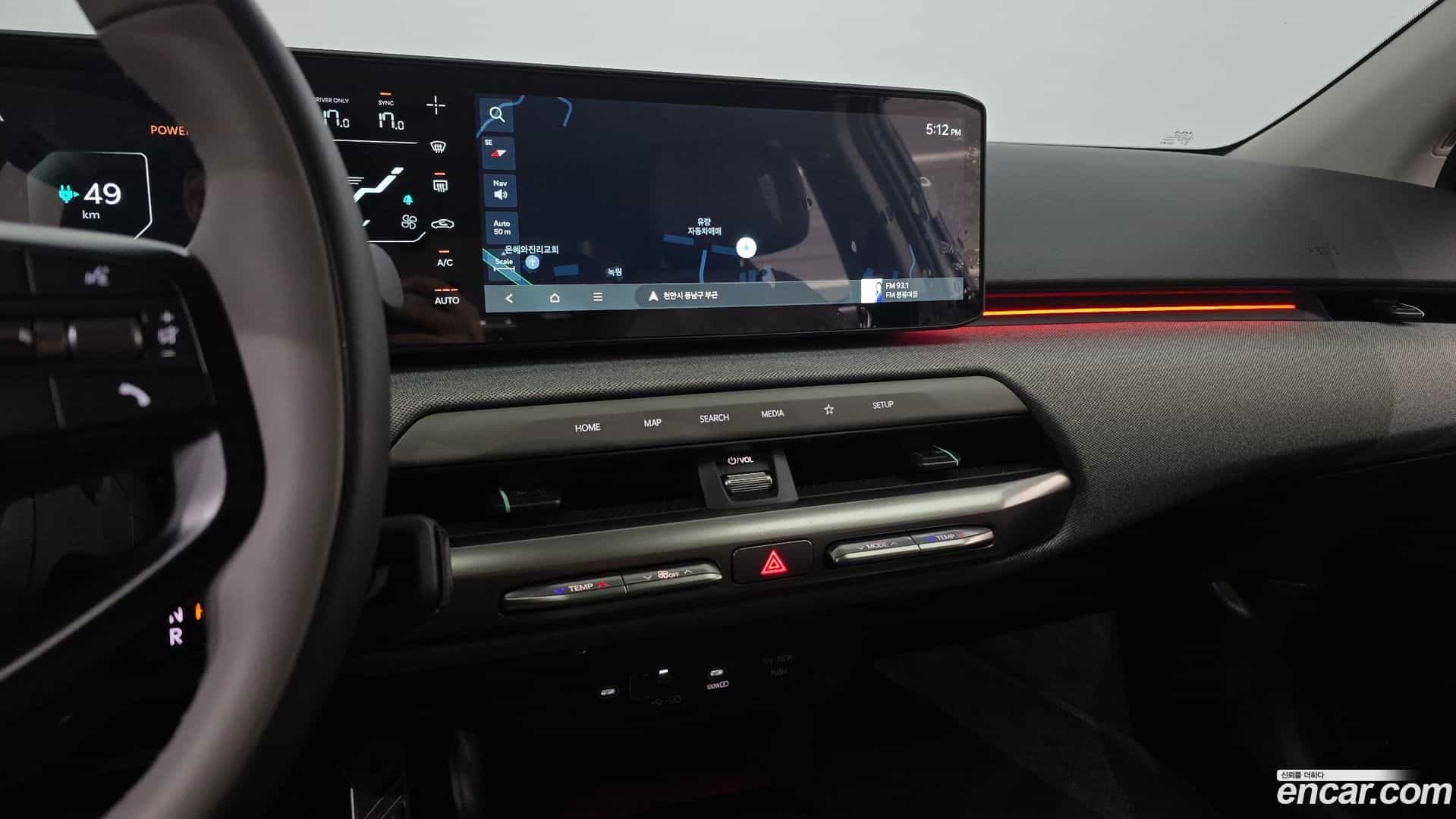 EV4 Kia 2025.9-OPTION-019