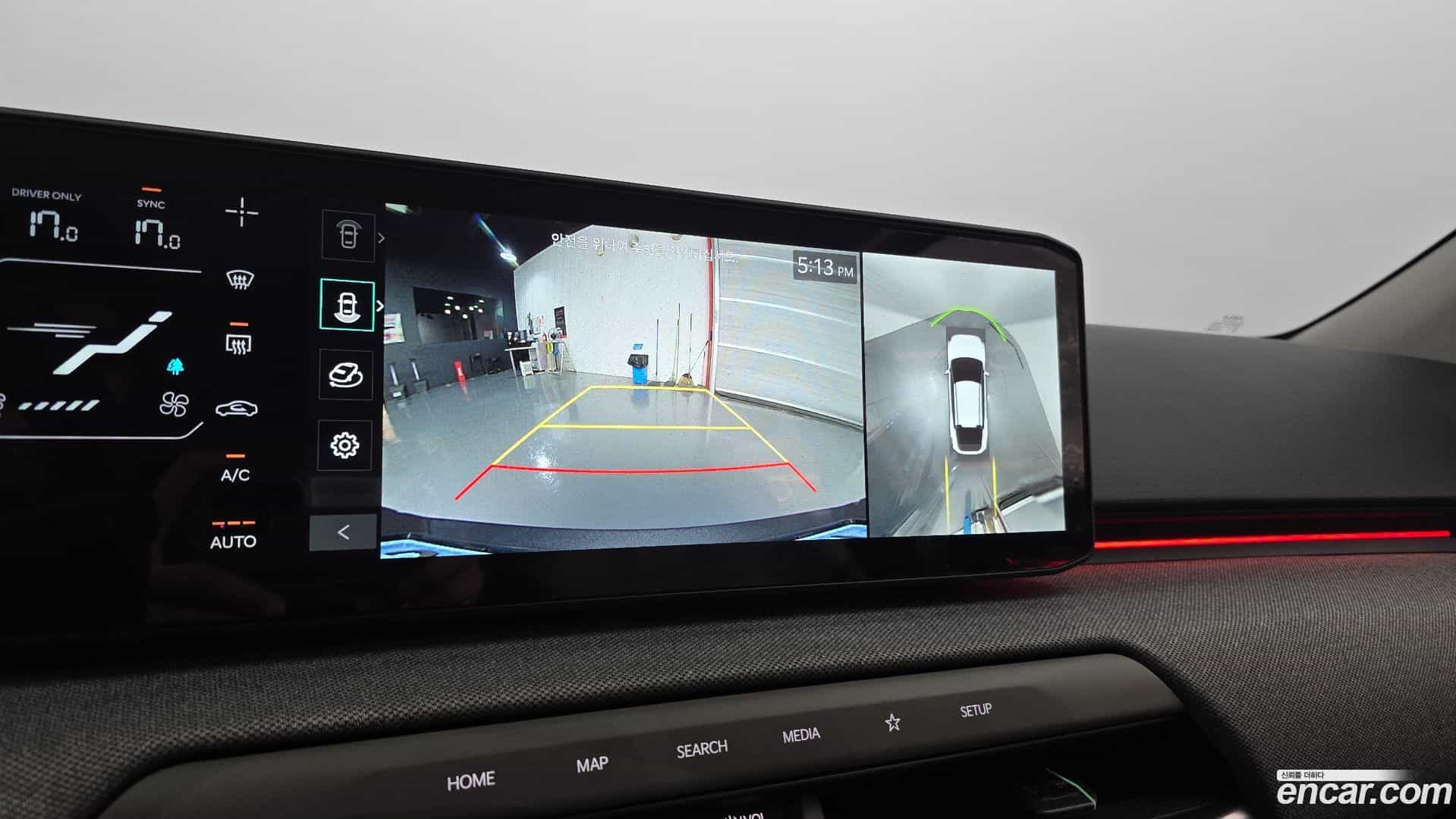 EV4 Kia 2025.9-OPTION-020
