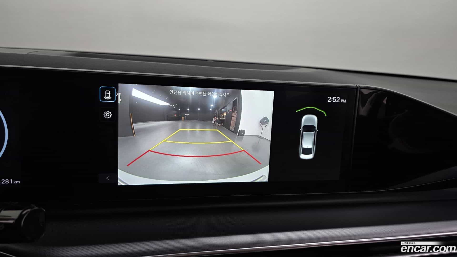 Grandeur Hyundai 2026.0-OPTION-019