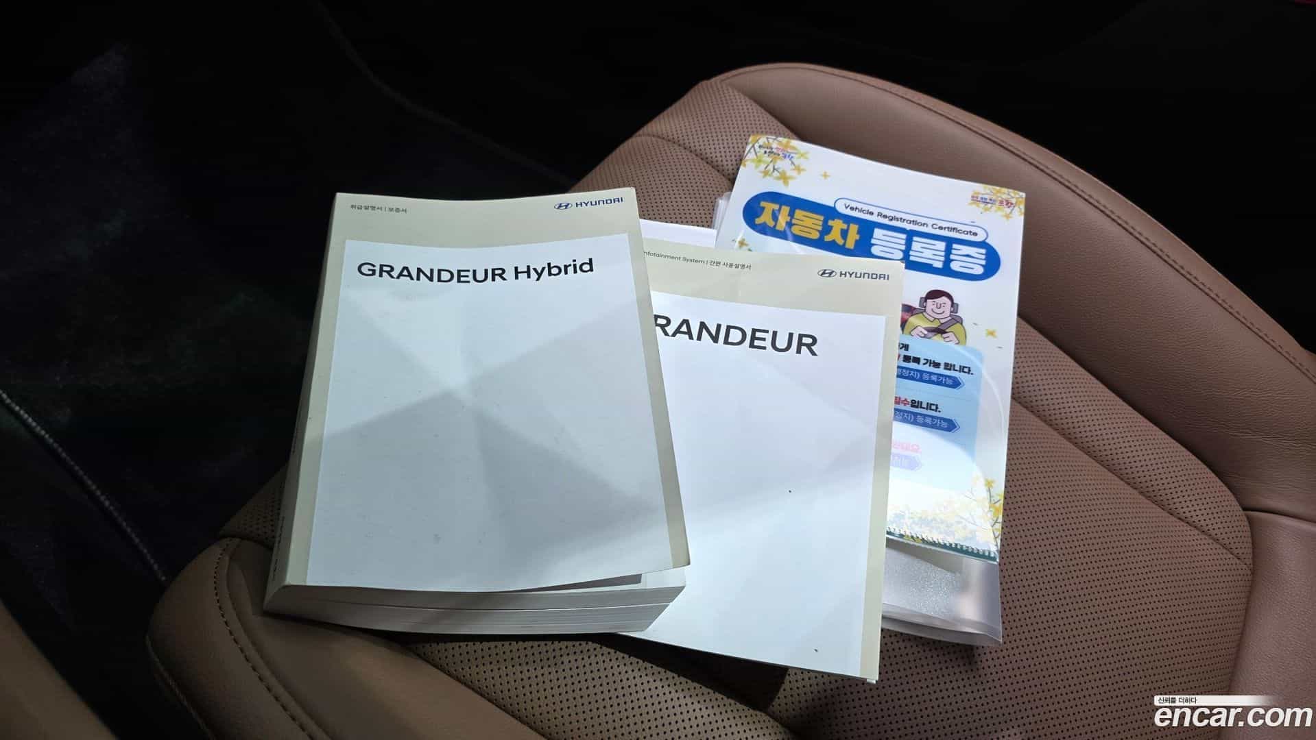 Grandeur Hyundai 2026.0-OPTION-024