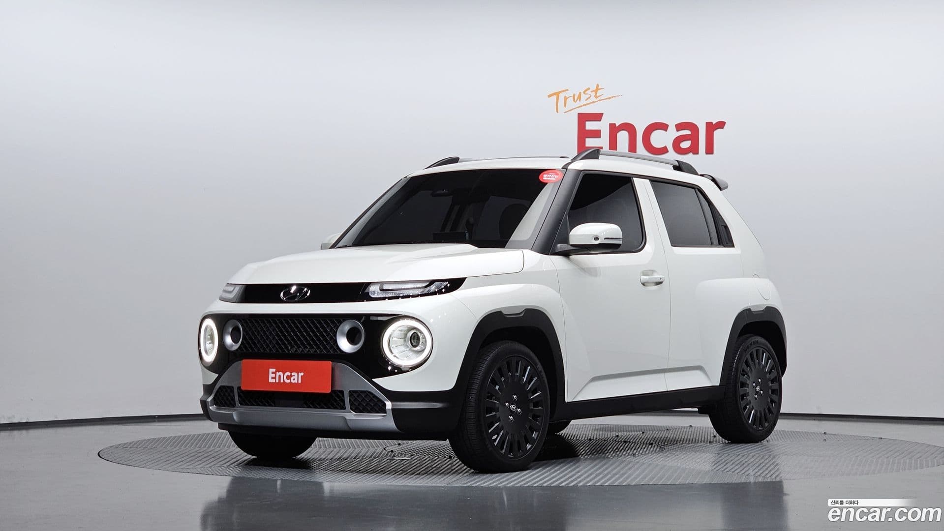 Main__Slider__Photo:Casper Hyundai 2022.9-0