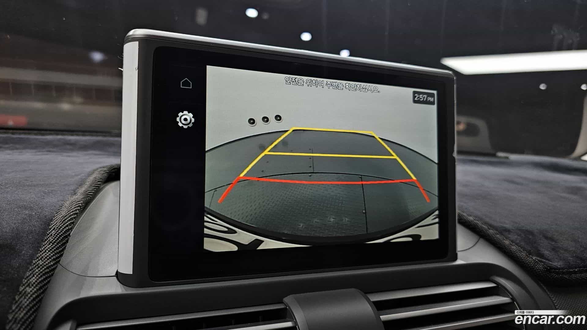 Casper Hyundai 2022.9-OPTION-021