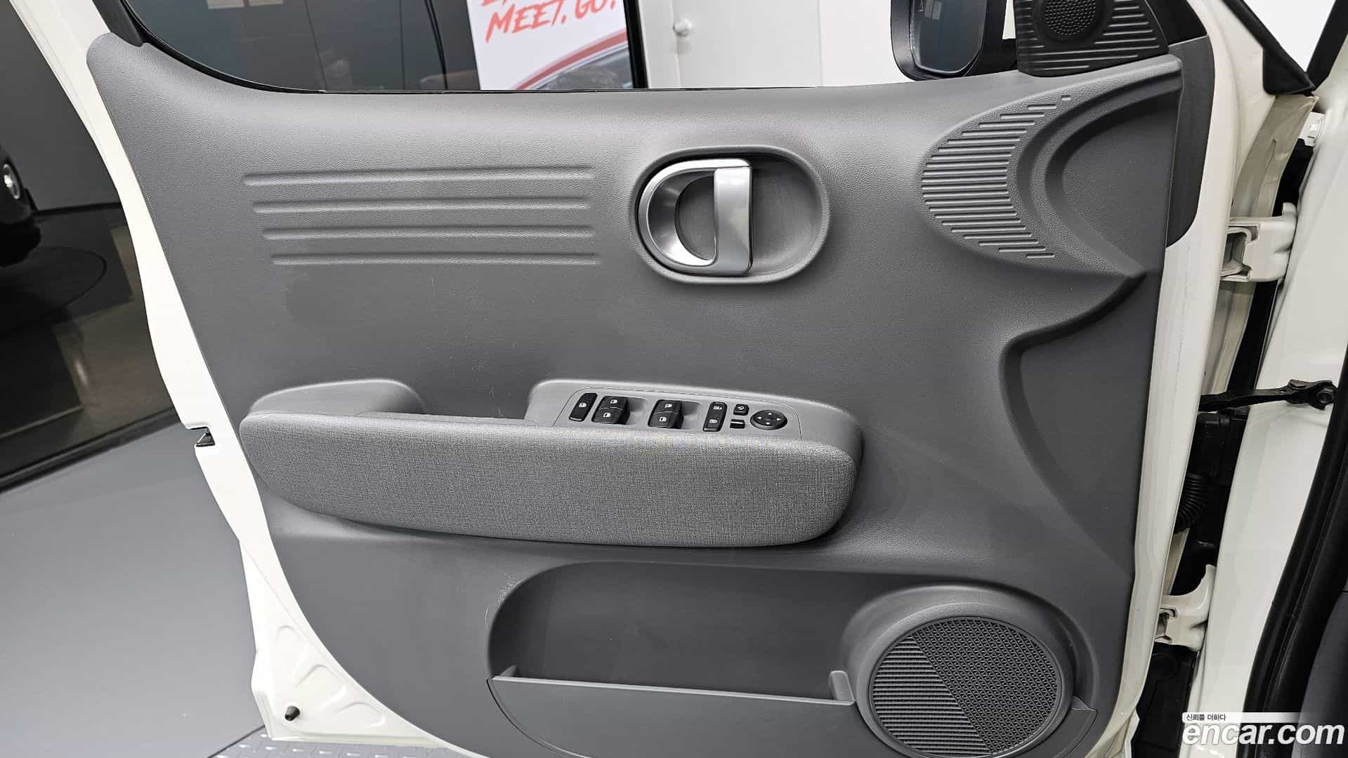Casper Hyundai 2022.9-INNER-034
