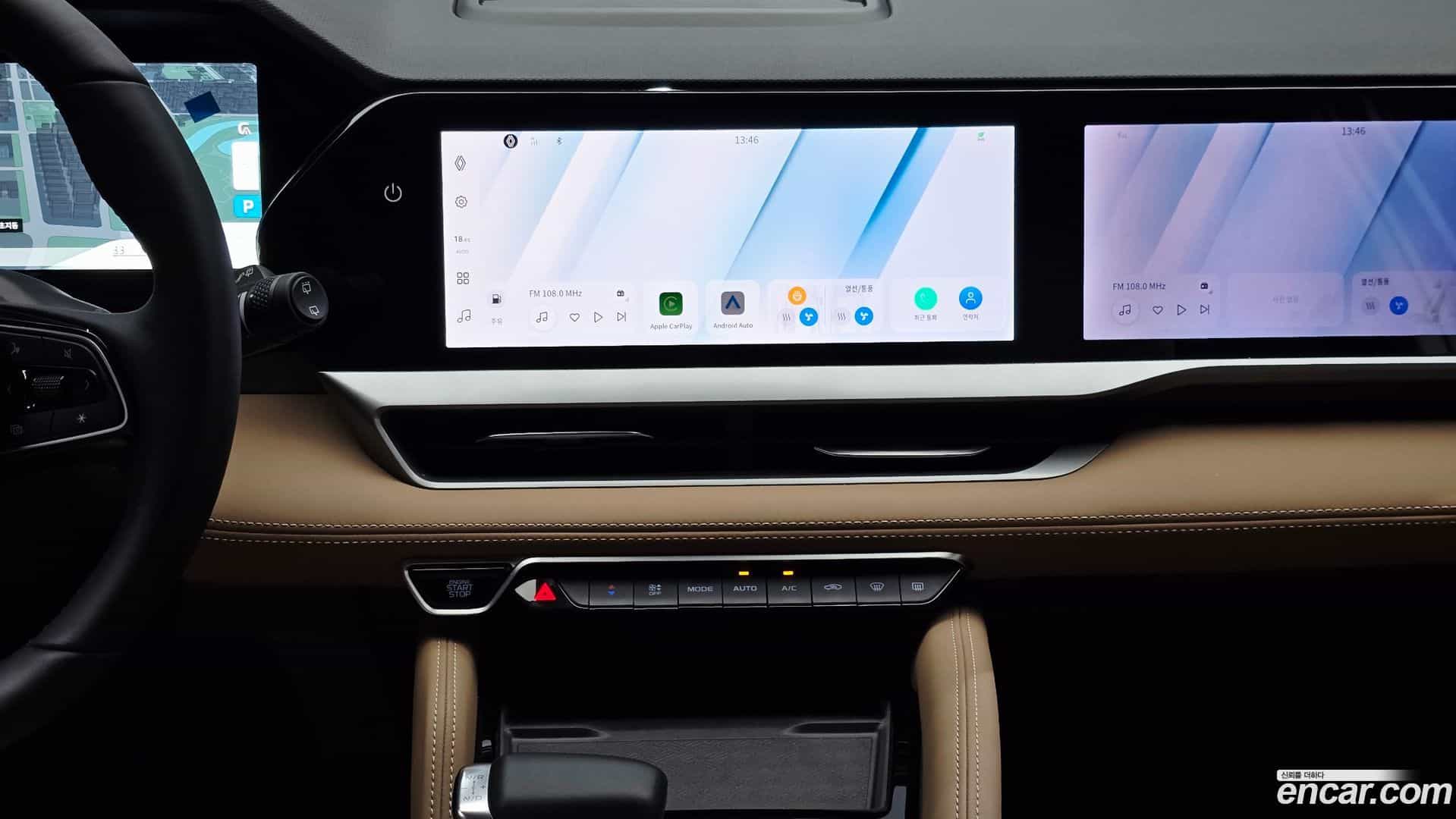 Grand Koleos Renault Korea 2025.11-OPTION-018