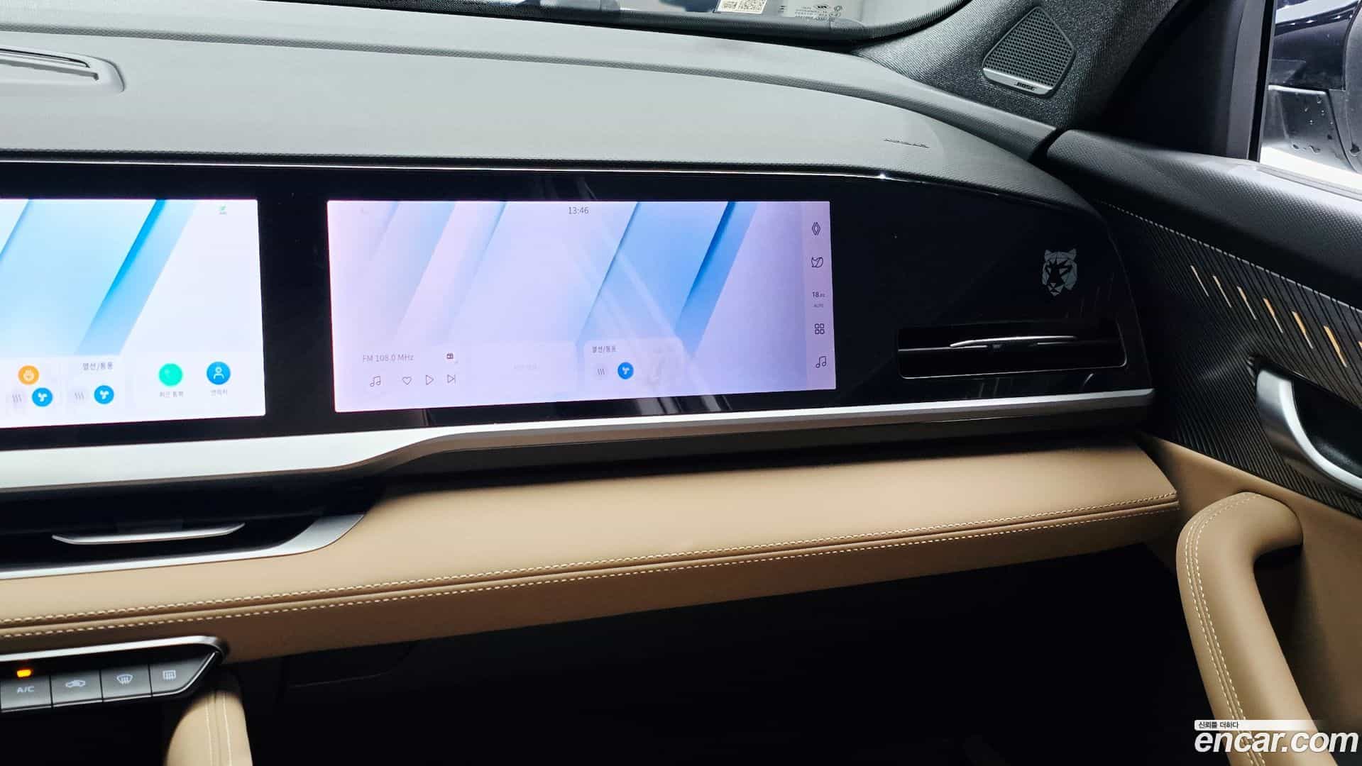 Grand Koleos Renault Korea 2025.11-OPTION-019