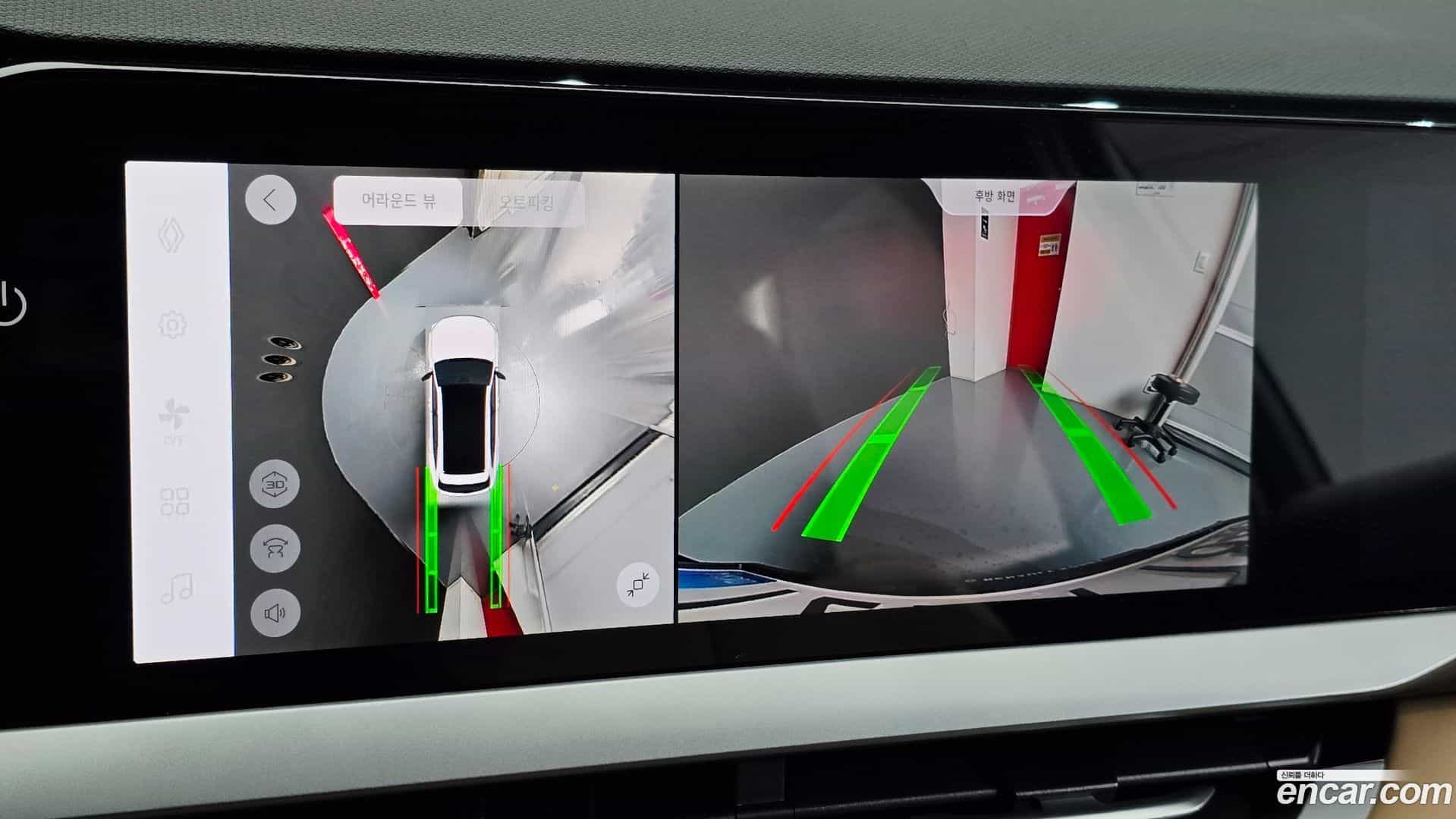 Grand Koleos Renault Korea 2025.11-OPTION-021