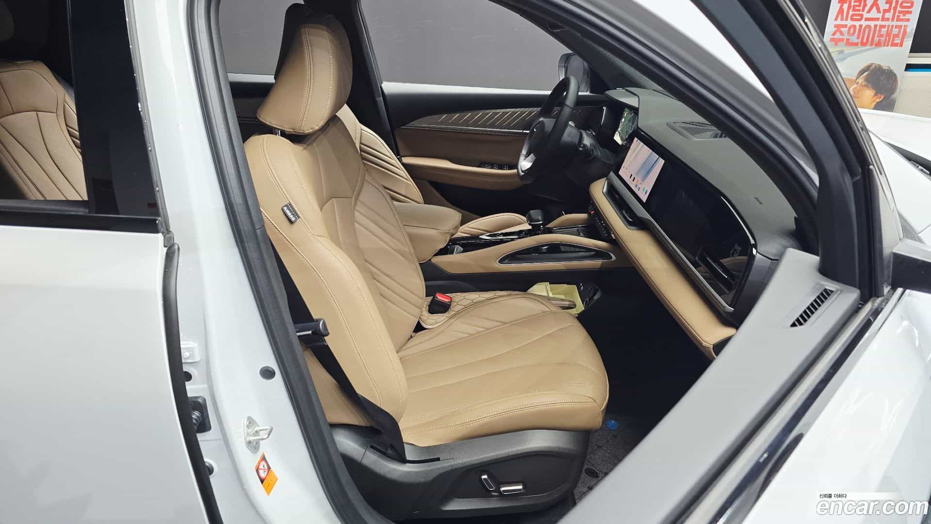 Grand Koleos Renault Korea 2025.11-INNER-036