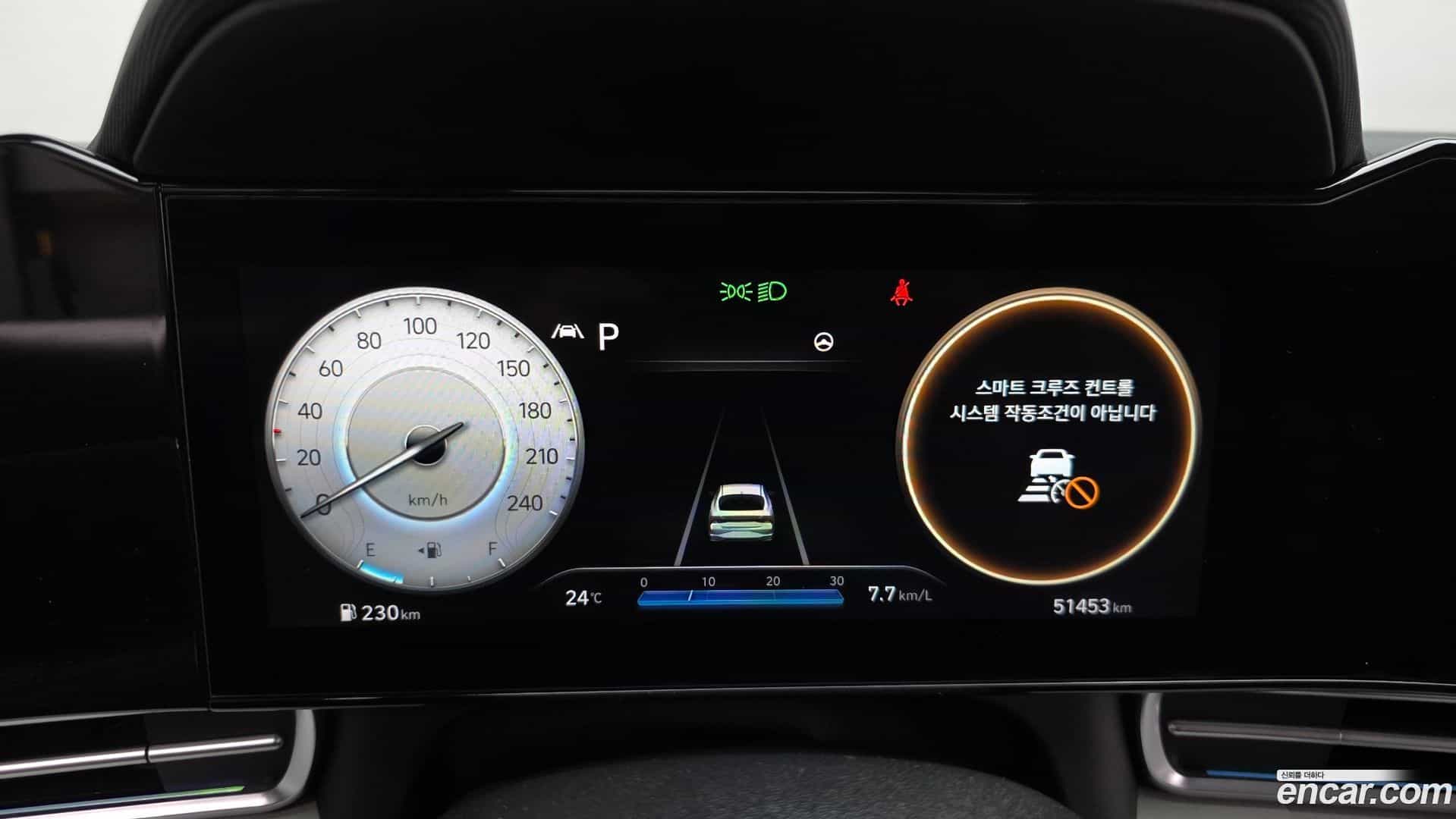 AVANTE Hyundai 2020.5-INNER-008