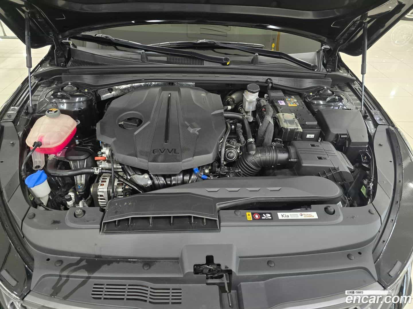 K5 Kia 2022.6-OUTER-006