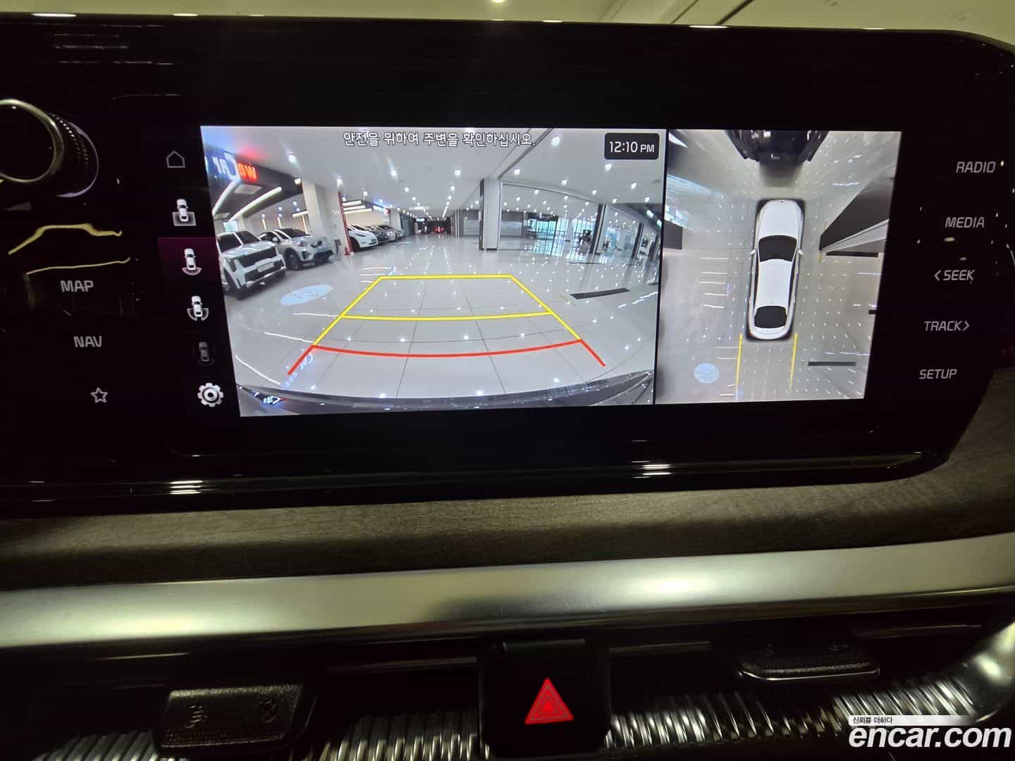 K5 Kia 2022.6-OPTION-022