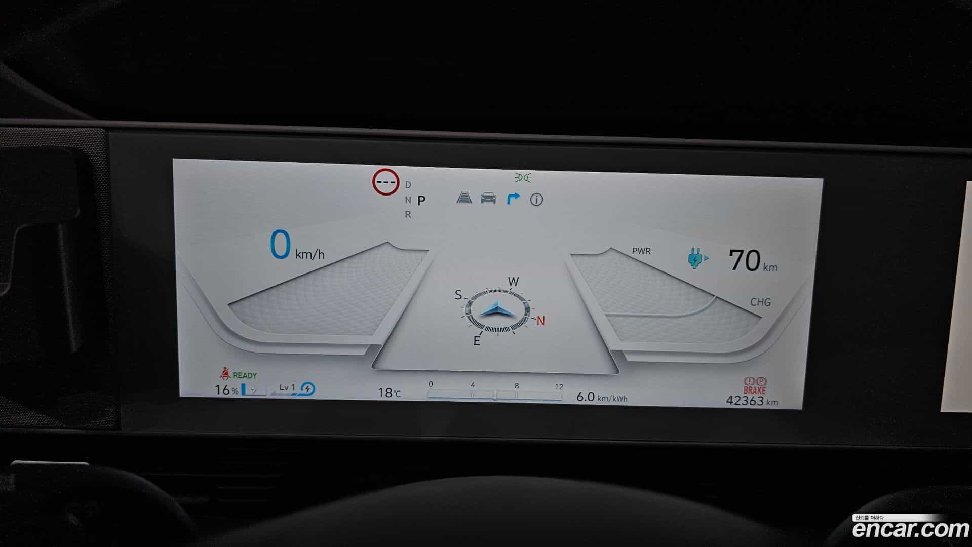 Ioniq5 Hyundai 2023.7-INNER-008