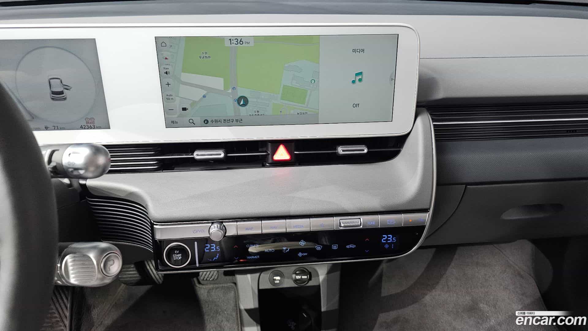 Ioniq5 Hyundai 2023.7-OPTION-016