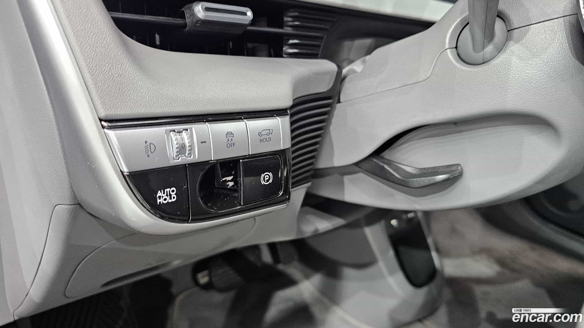 Ioniq5 Hyundai 2023.7-OPTION-023