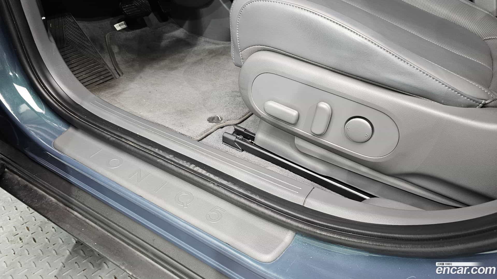 Ioniq5 Hyundai 2023.7-OPTION-041