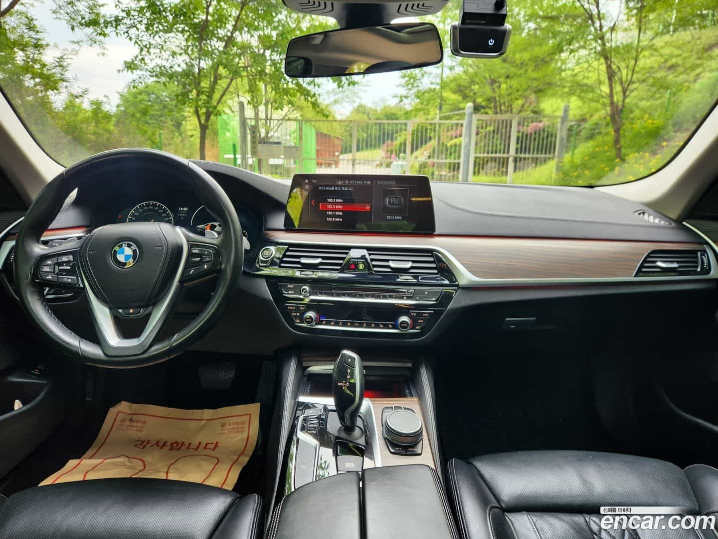 5-Series BMW 2019.5-INNER-008