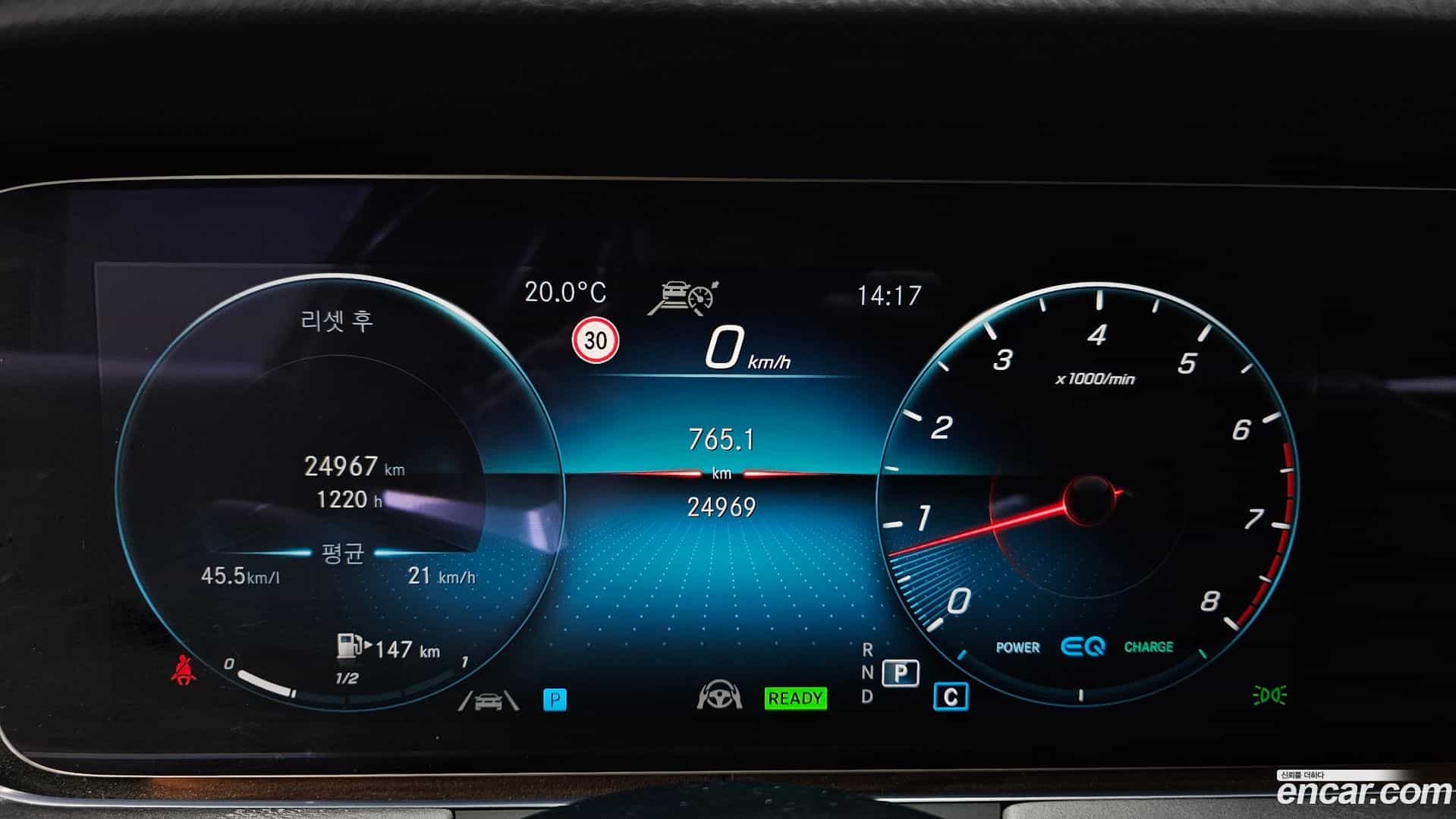 E-Class Mercedes-Benz 2022.3-INNER-008