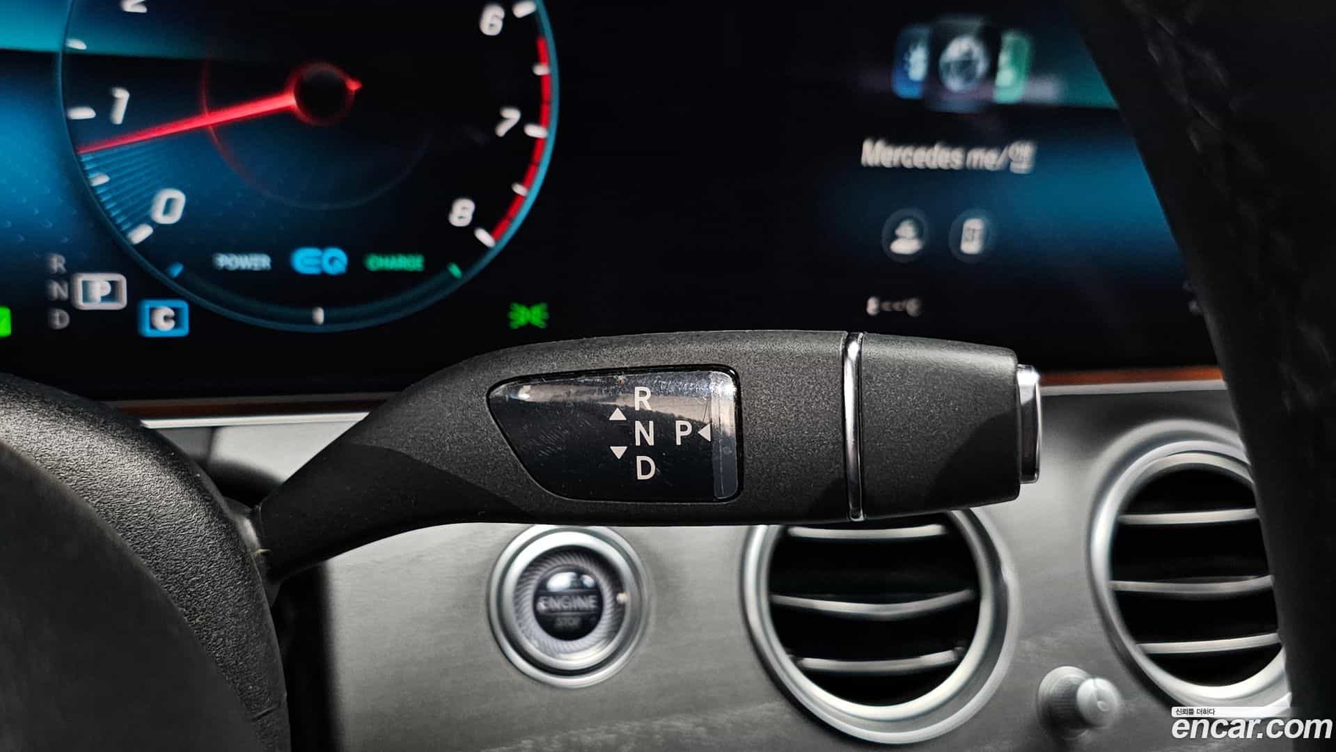E-Class Mercedes-Benz 2022.3-INNER-009