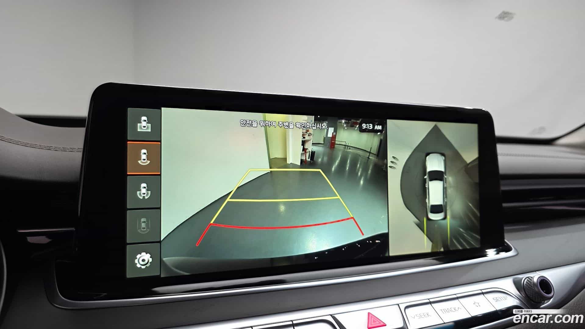 K9 Kia 2019.0-OPTION-018
