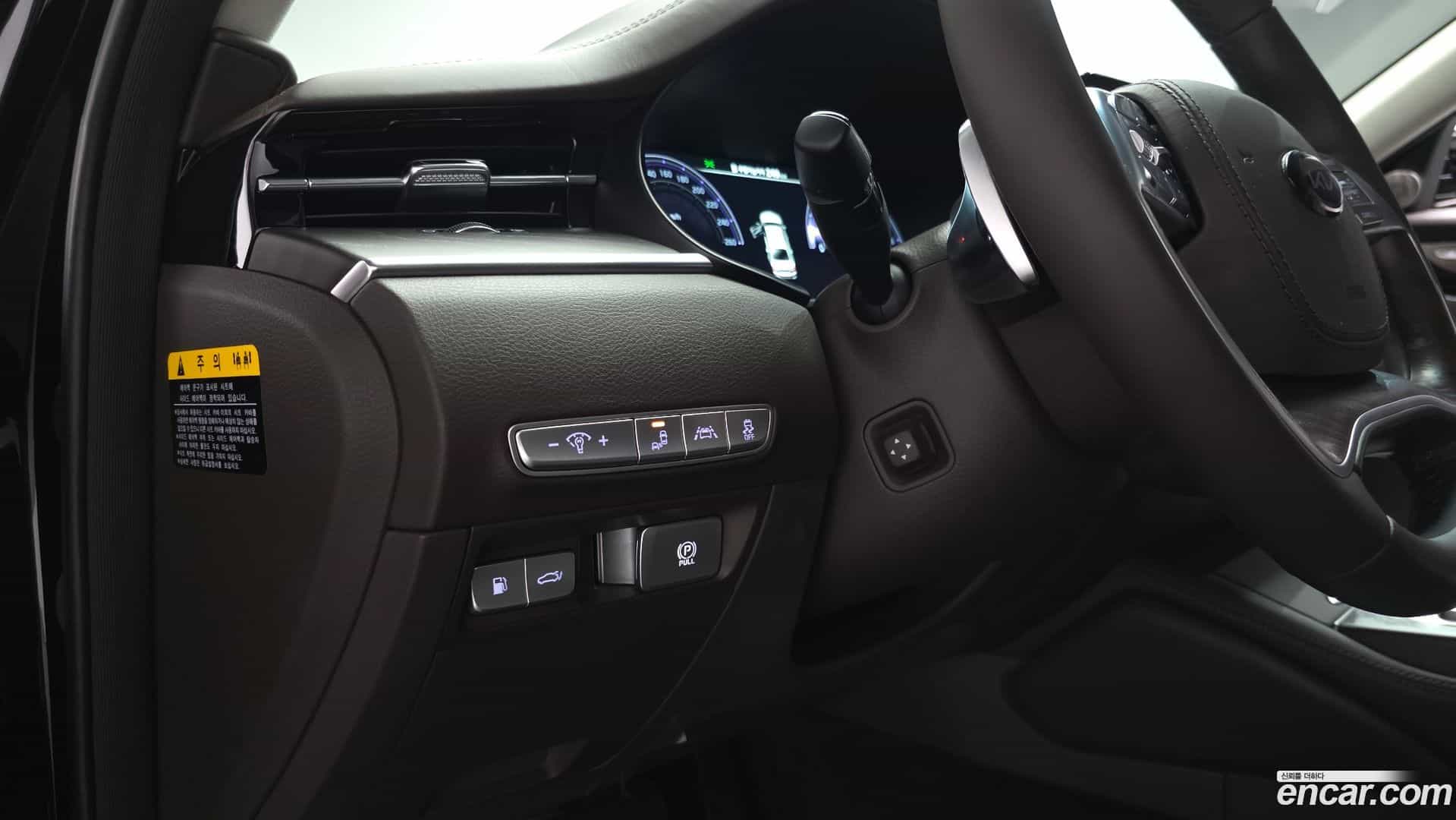 K9 Kia 2019.0-OPTION-044