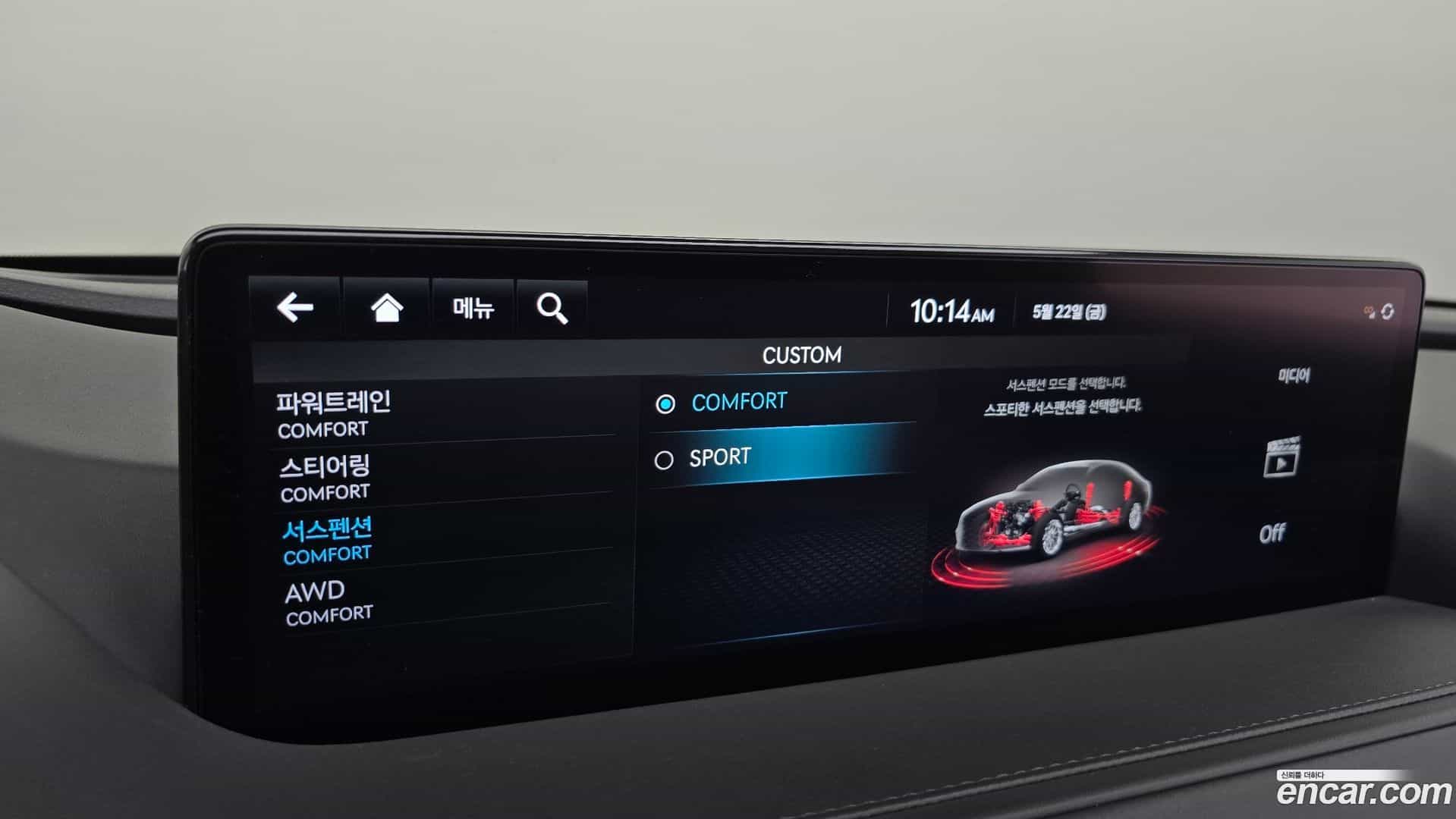 G80 Genesis 2021.8-OPTION-023