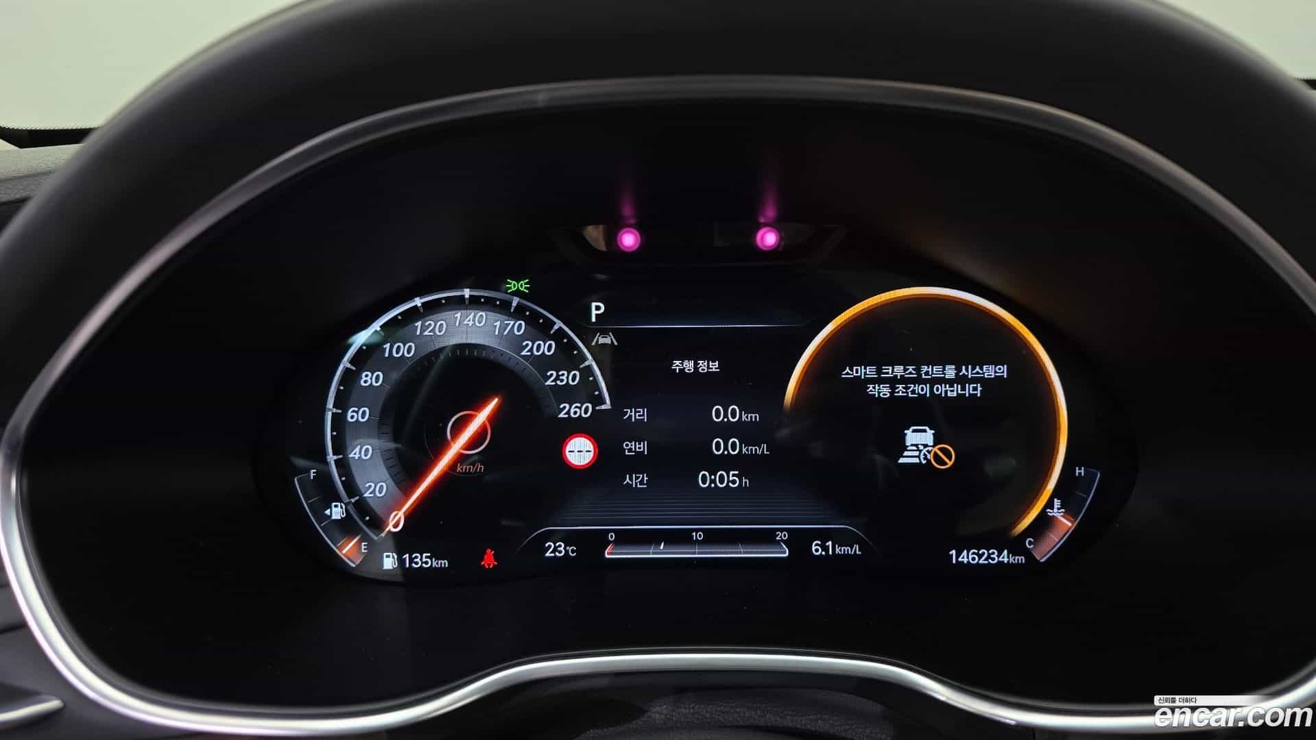 G80 Genesis 2021.8-OPTION-050