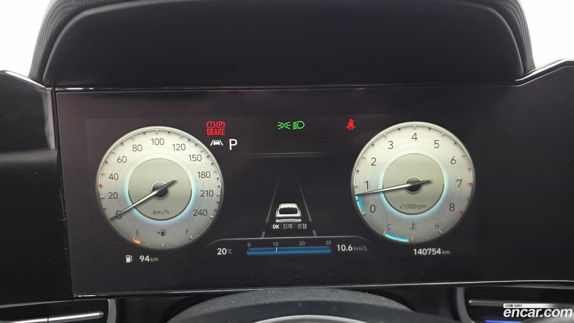 AVANTE Hyundai 2021.6-INNER-008