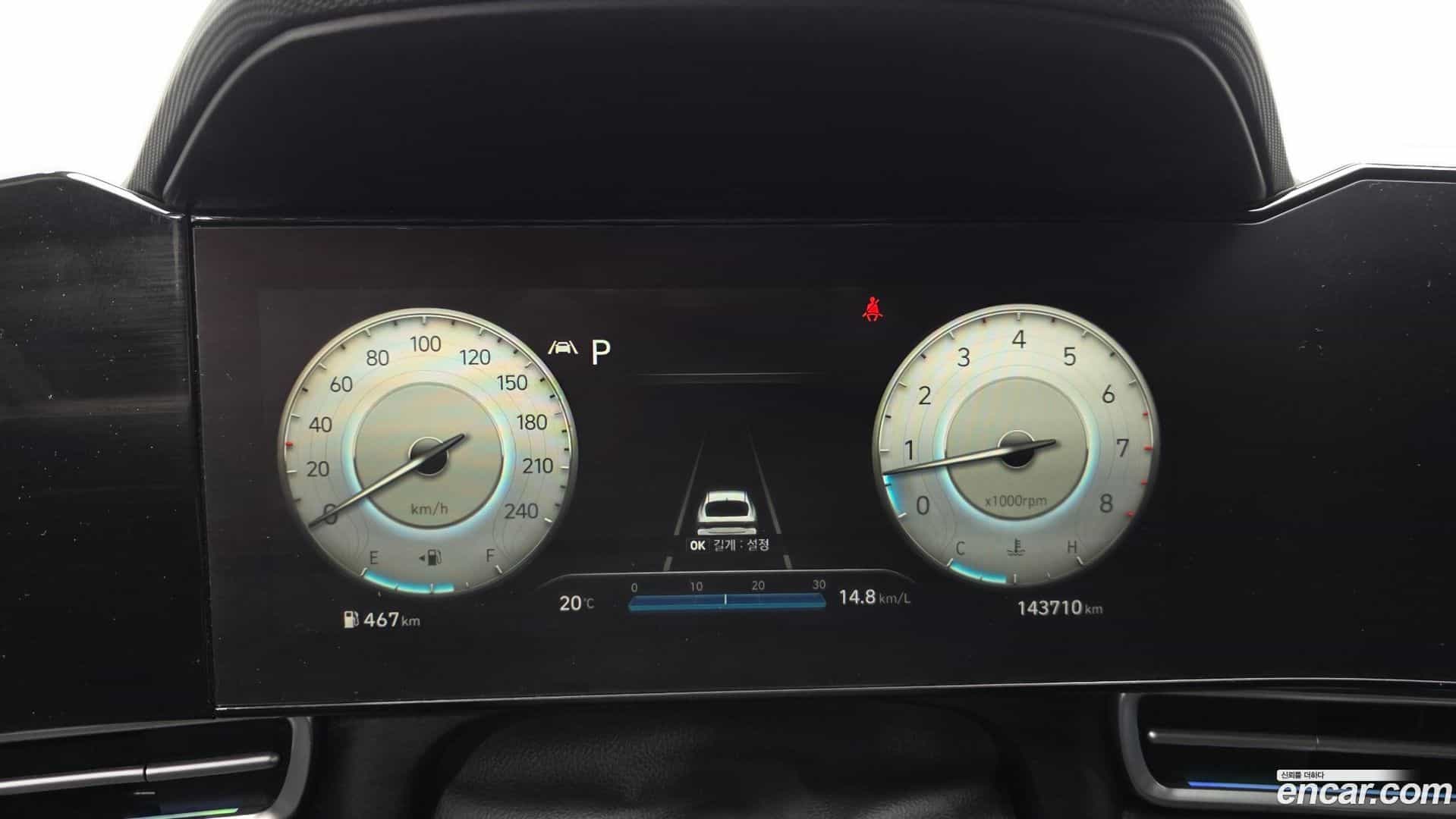 AVANTE Hyundai 2021.3-INNER-008