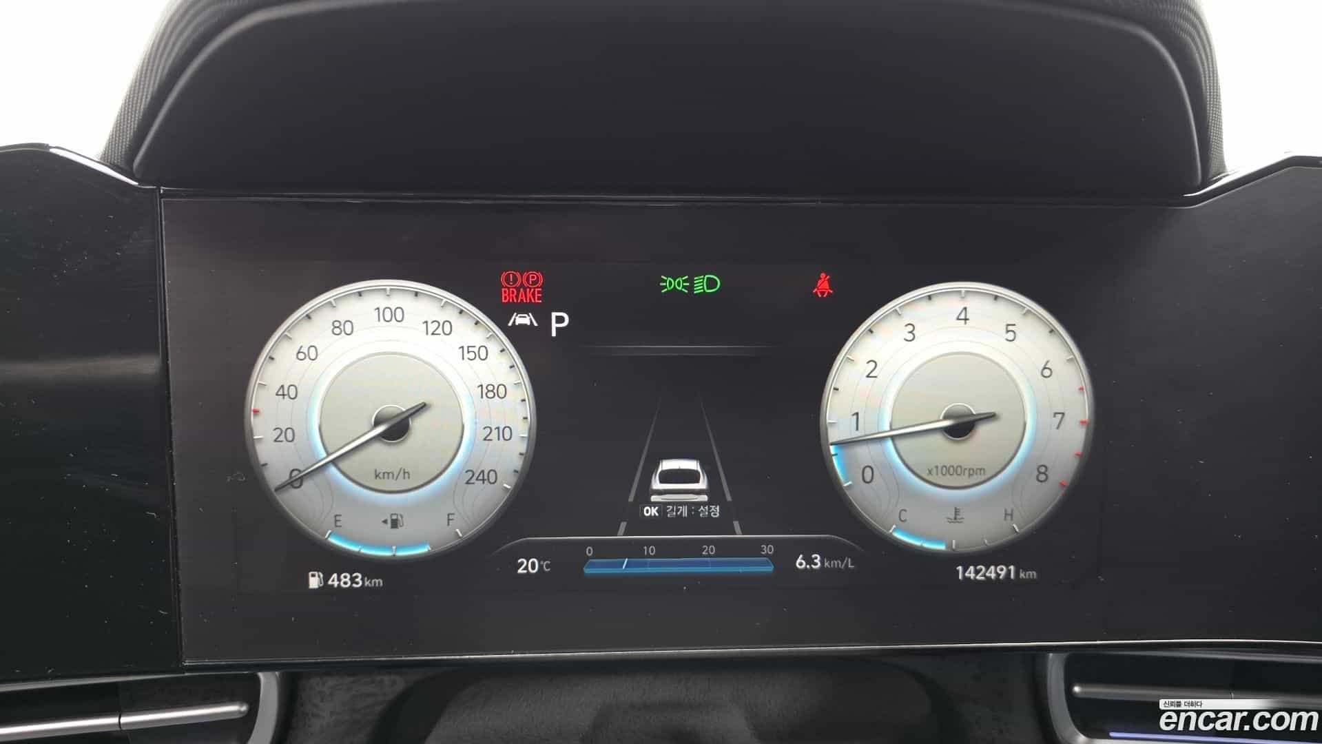 AVANTE Hyundai 2021.6-INNER-008