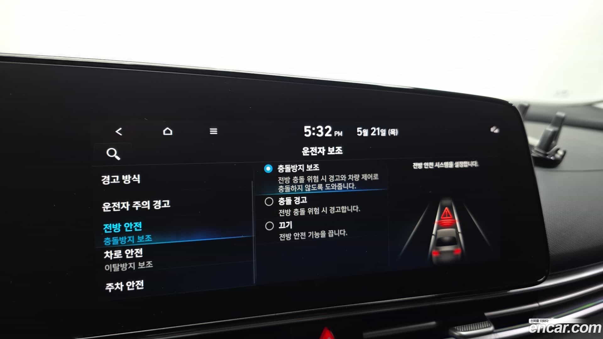 AVANTE Hyundai 2021.6-OPTION-021