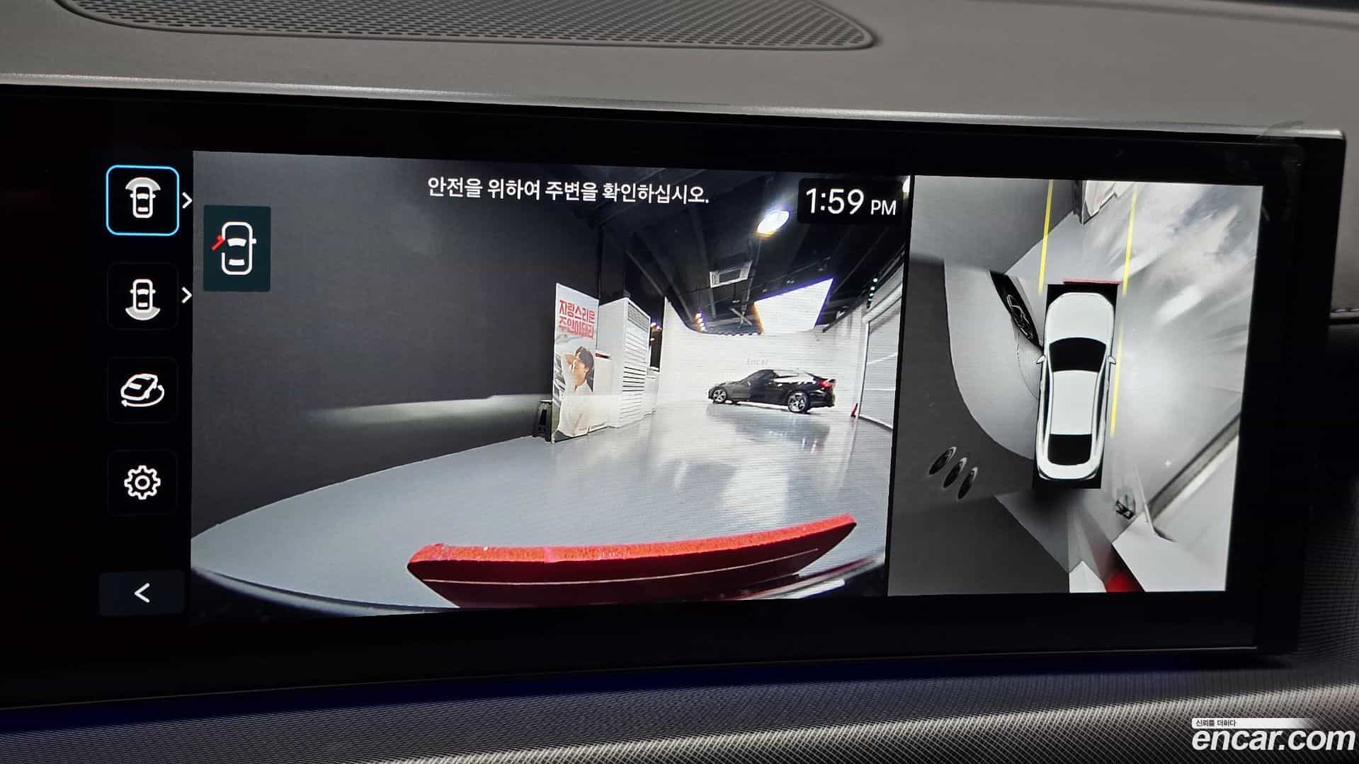 Sonata Hyundai 2024.3-OPTION-023