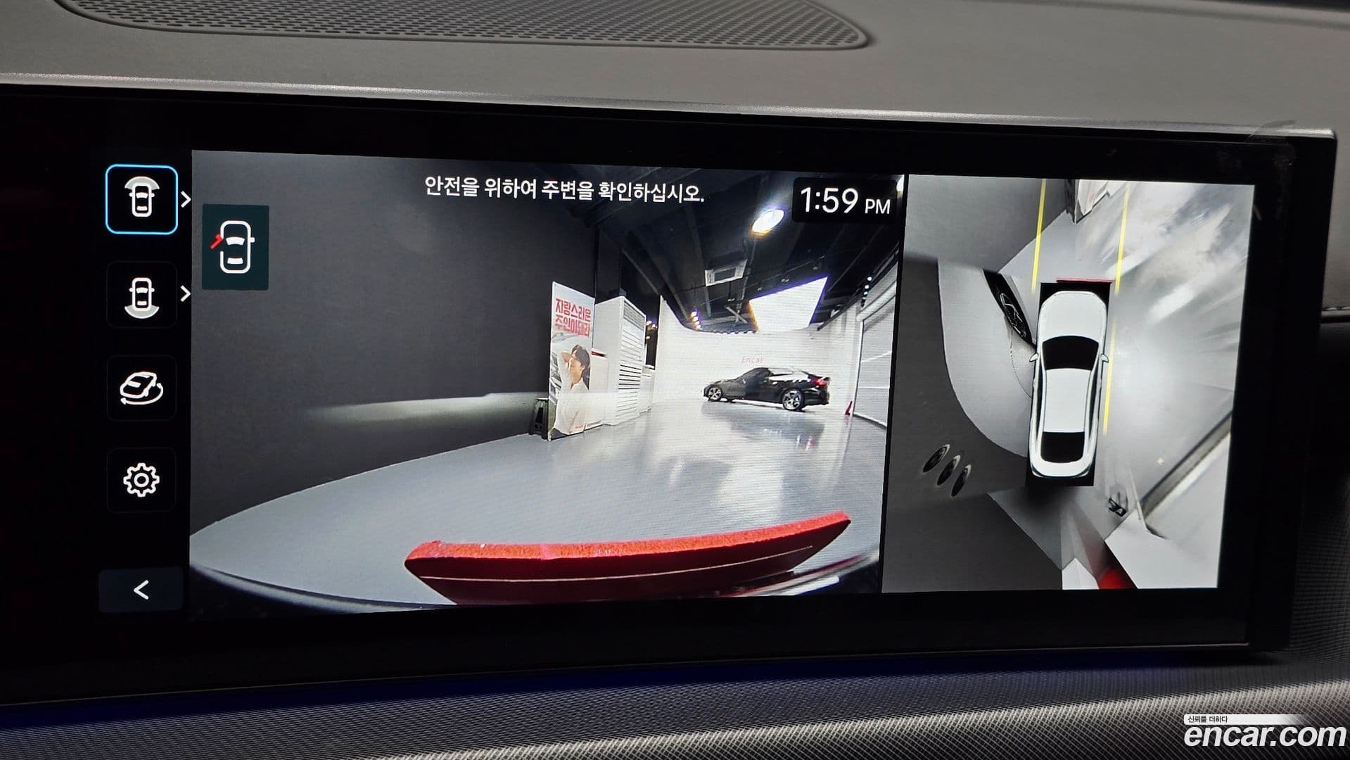 Main__Slider__Photo:Sonata Hyundai 2024.3-18