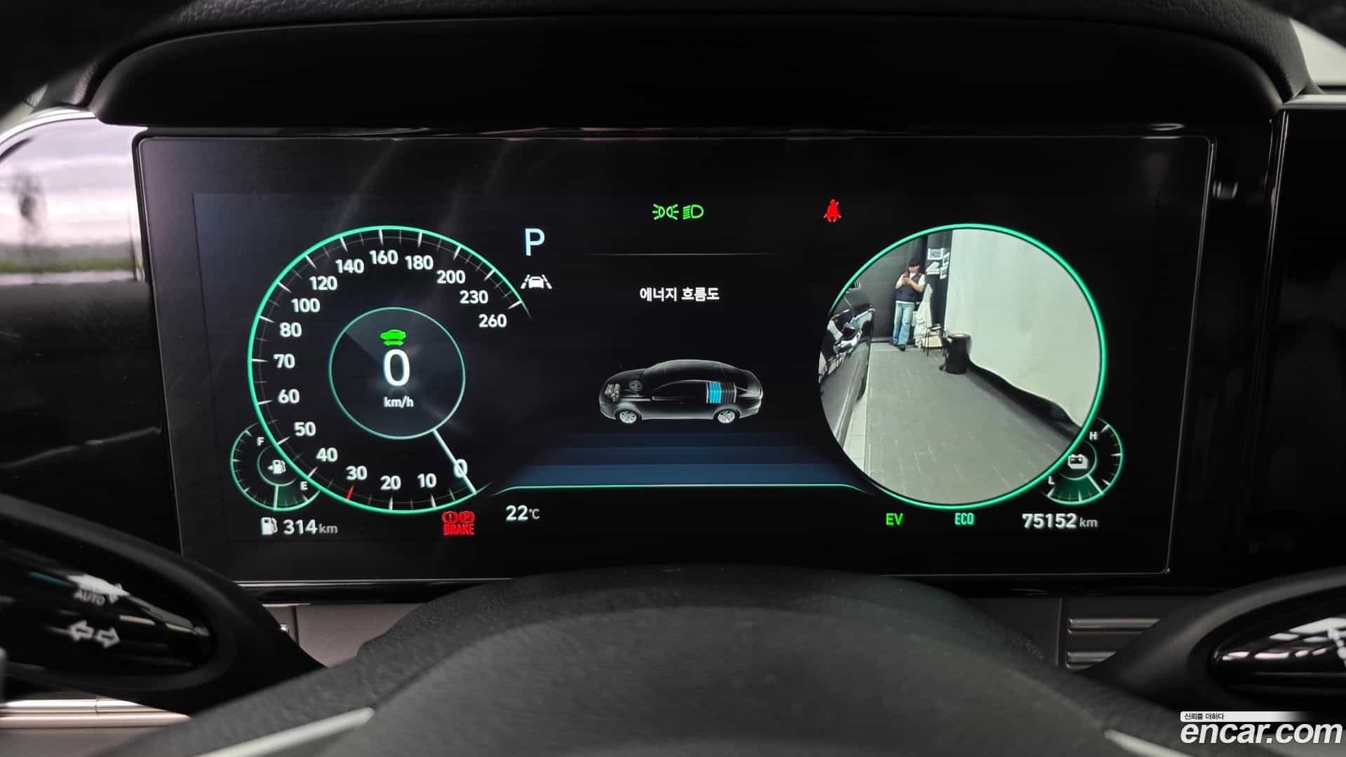 Grandeur Hyundai 2021.9-INNER-008