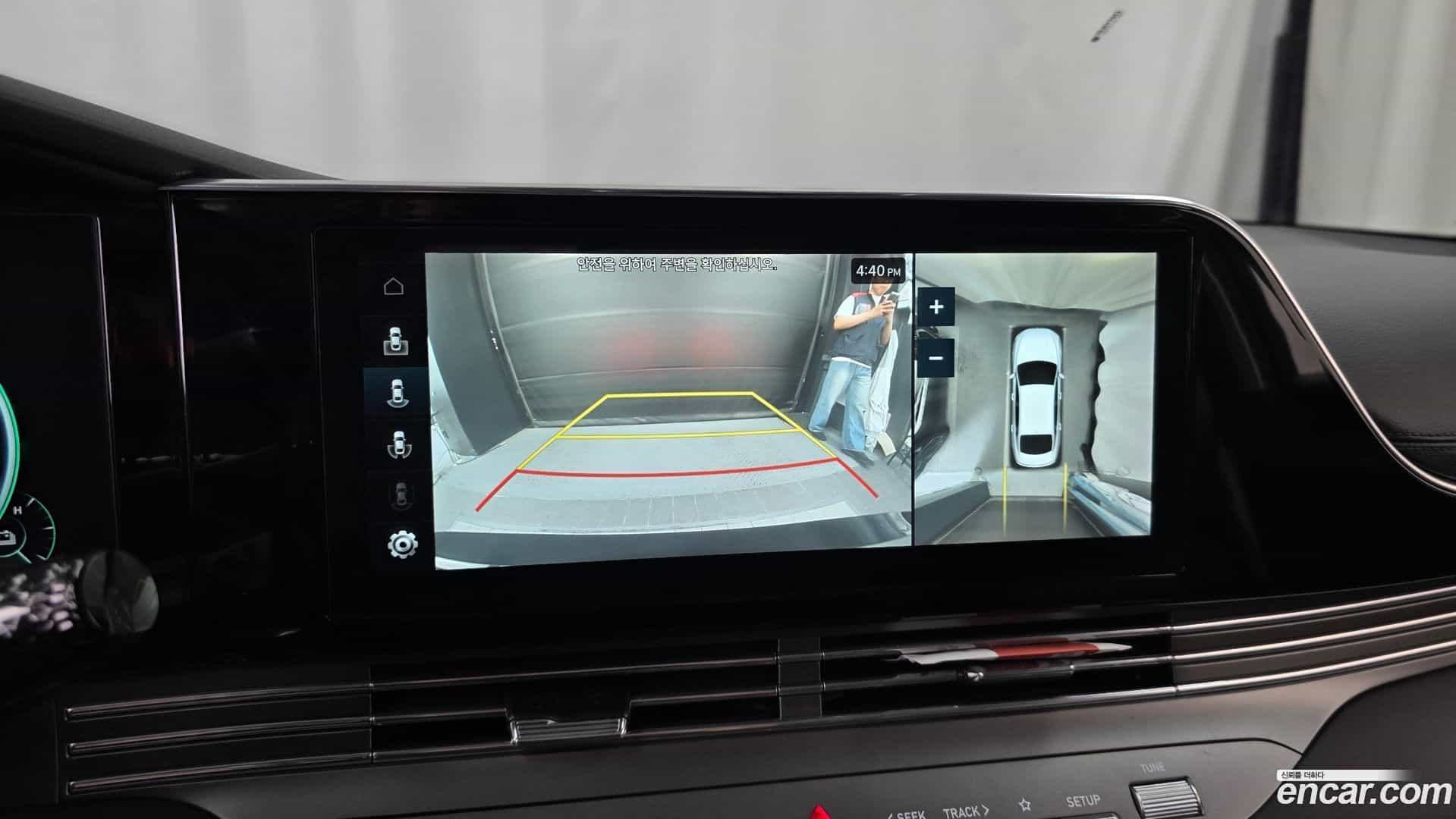Grandeur Hyundai 2021.9-OPTION-019