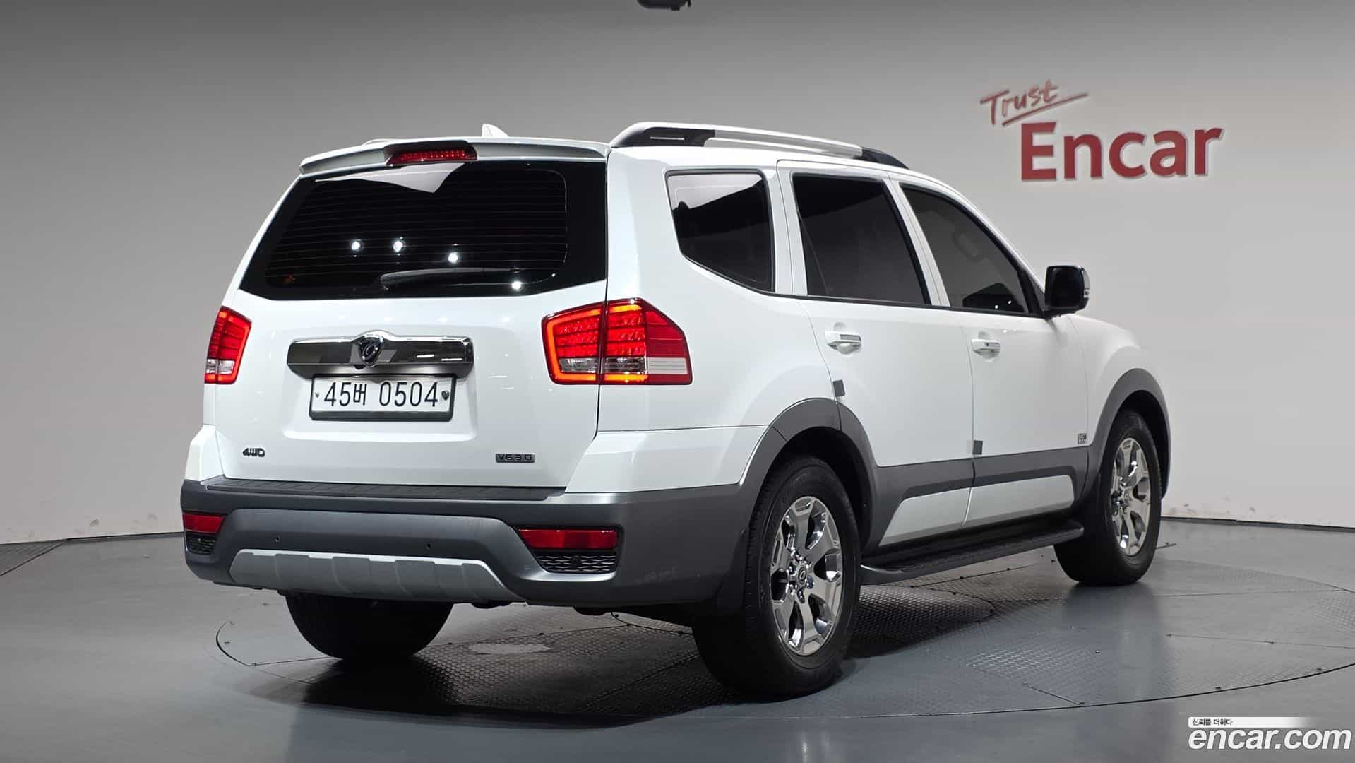 Mohave Kia 2016.5-OUTER-002
