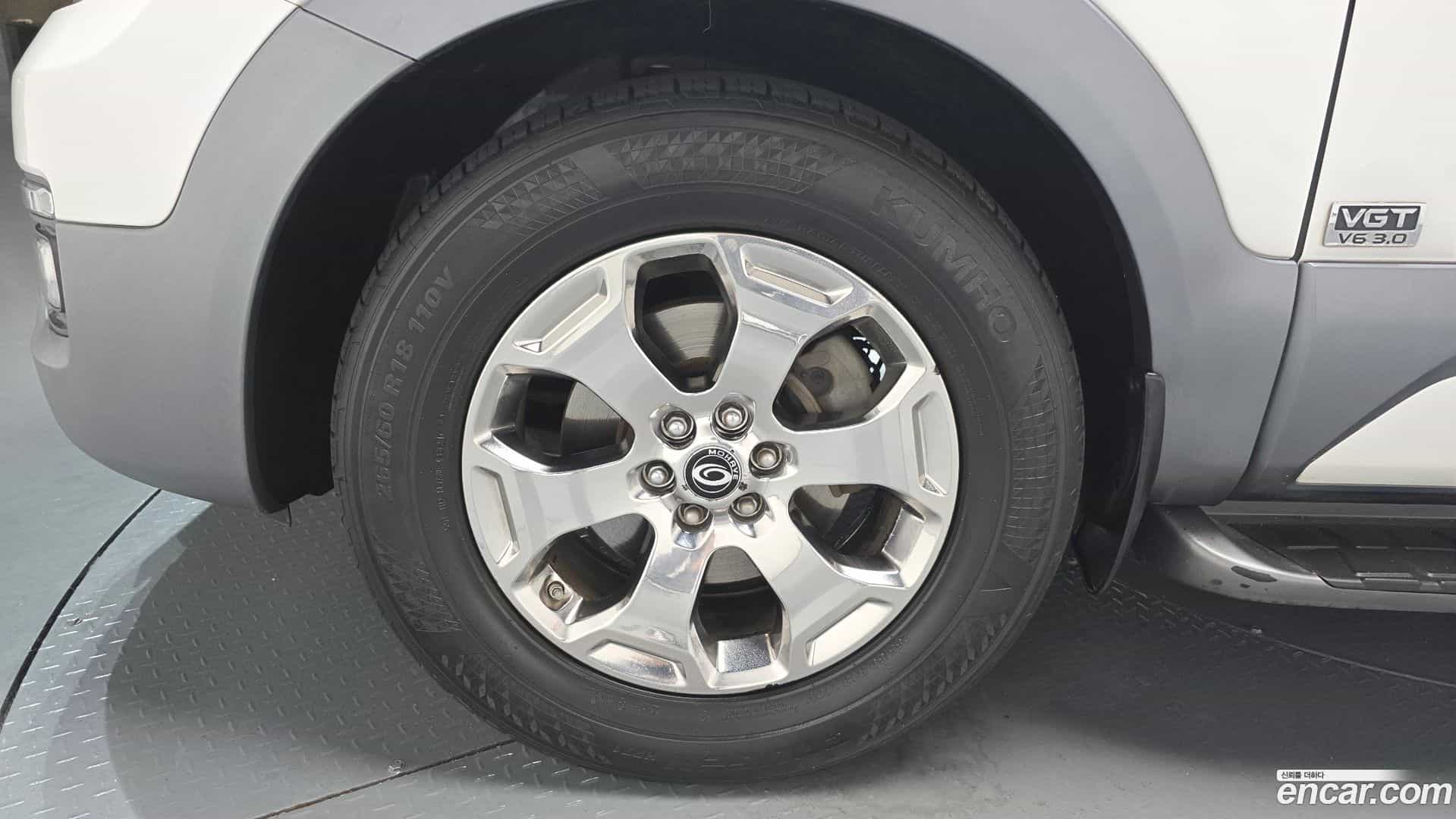 Mohave Kia 2016.5-OUTER-005